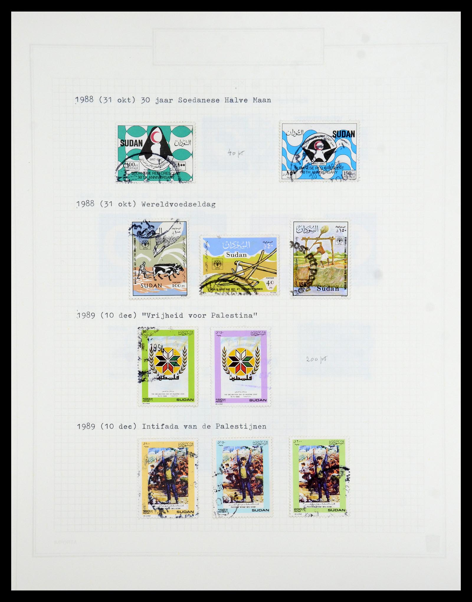 36462 074 - Postzegelverzameling 36462 Soedan 1958-2008.