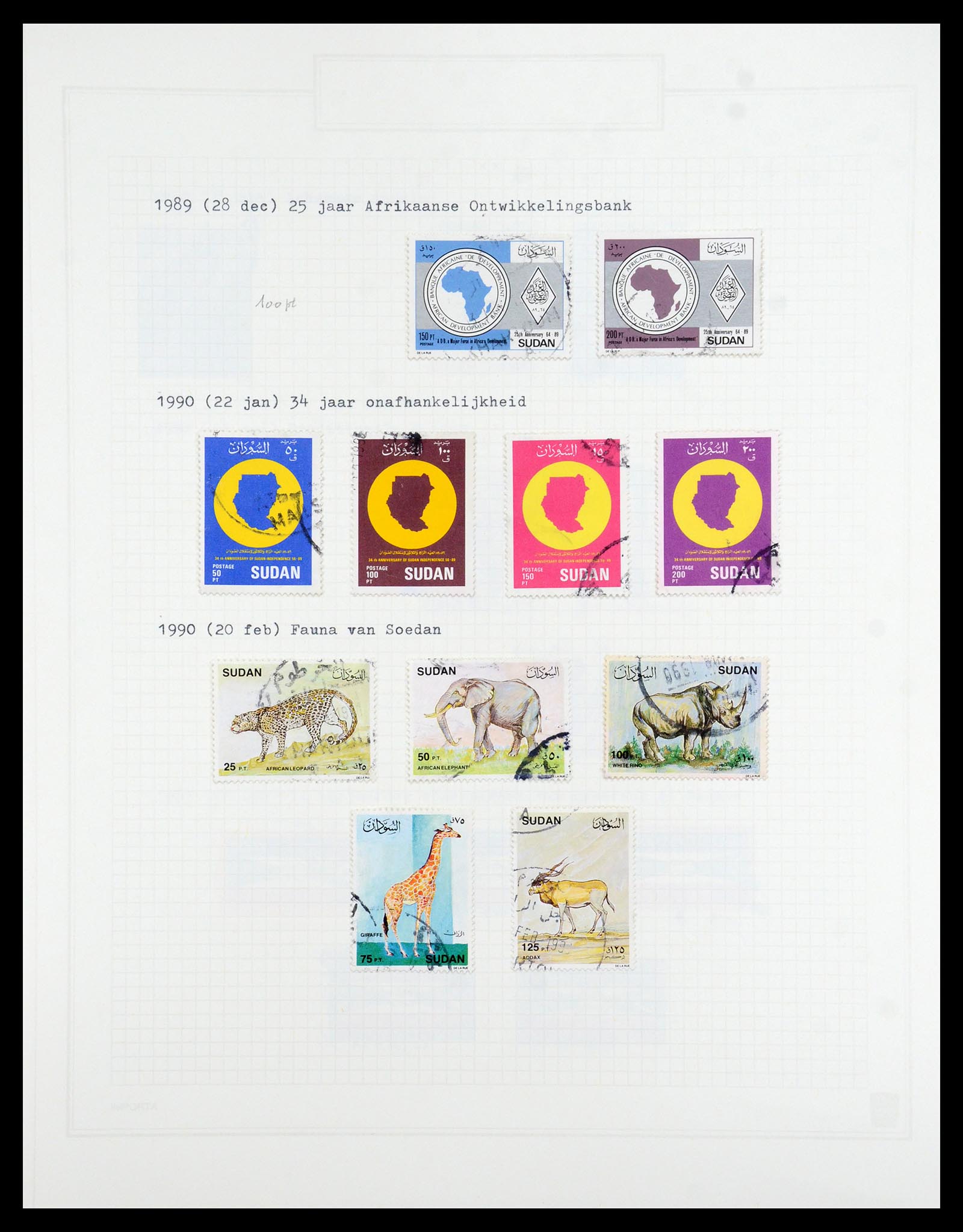 36462 075 - Postzegelverzameling 36462 Soedan 1958-2008.