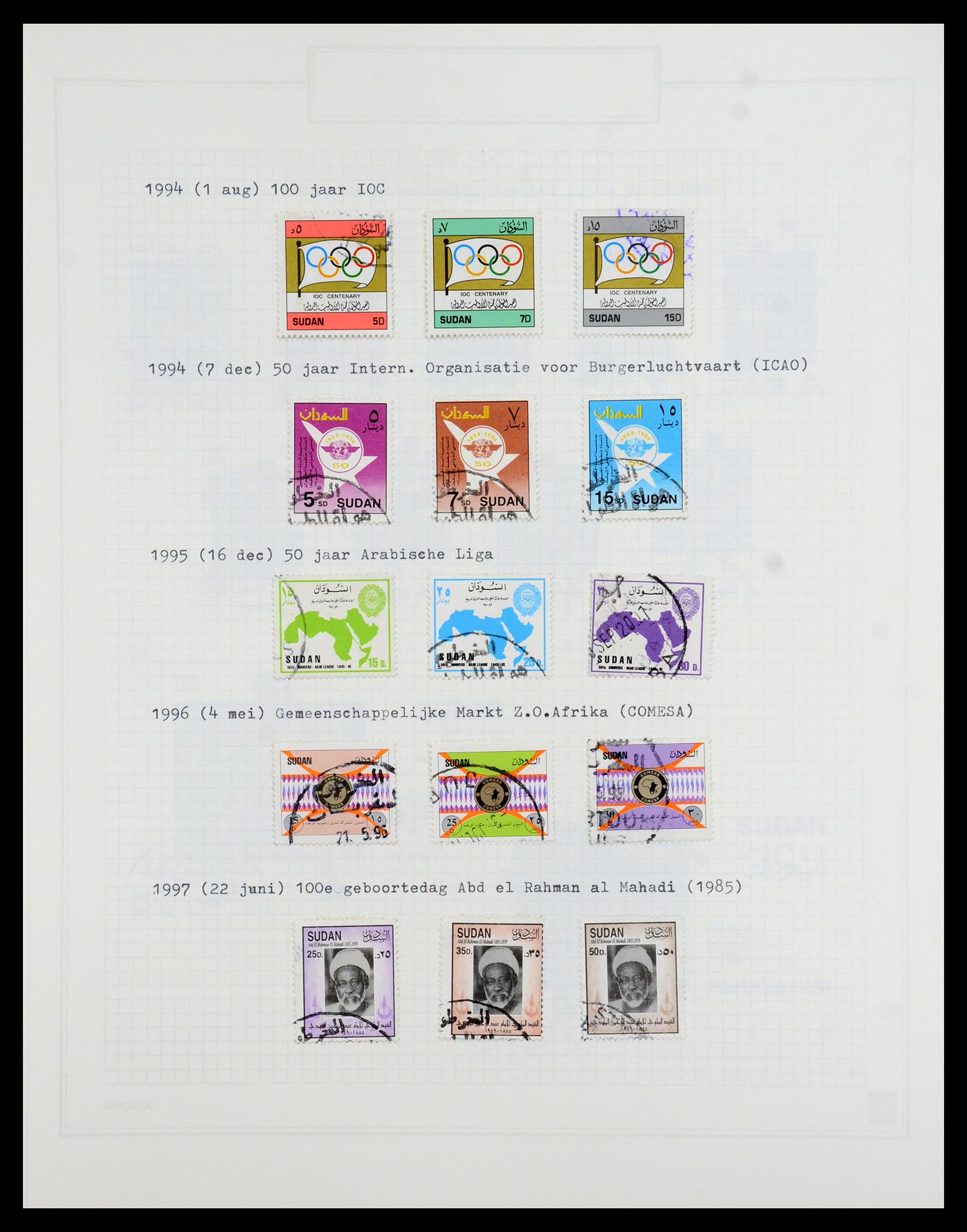 36462 078 - Postzegelverzameling 36462 Soedan 1958-2008.