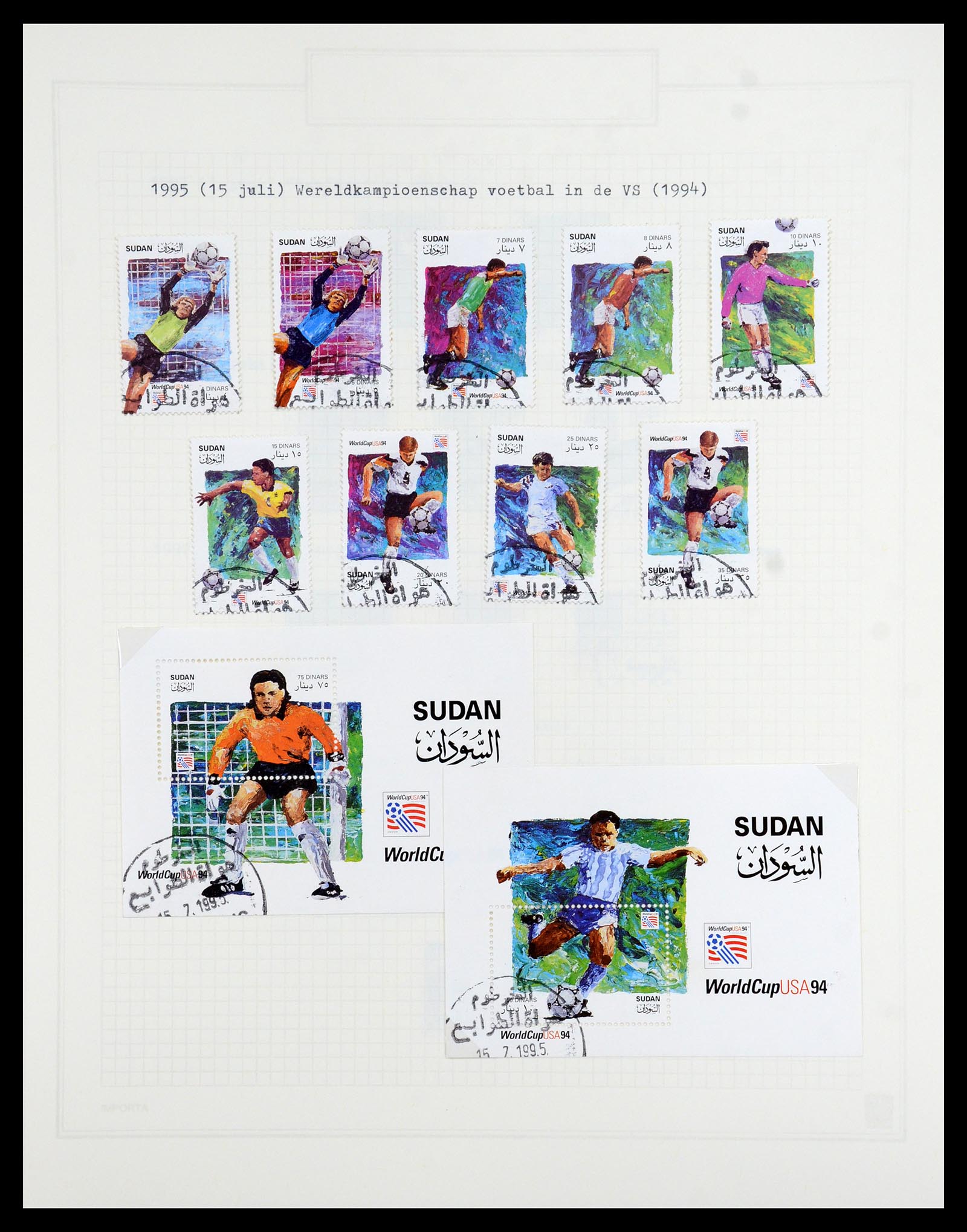 36462 079 - Postzegelverzameling 36462 Soedan 1958-2008.