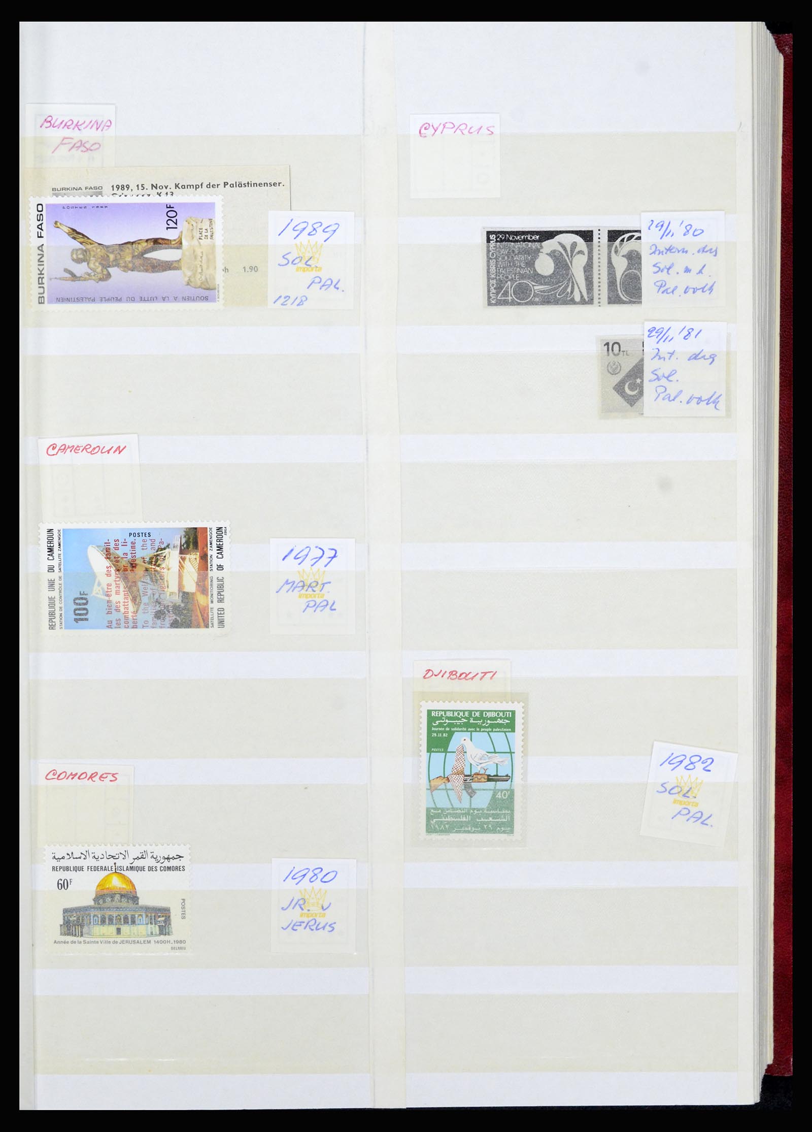 36464 003 - Stamp collection 36464 Middle East 1920-2000.