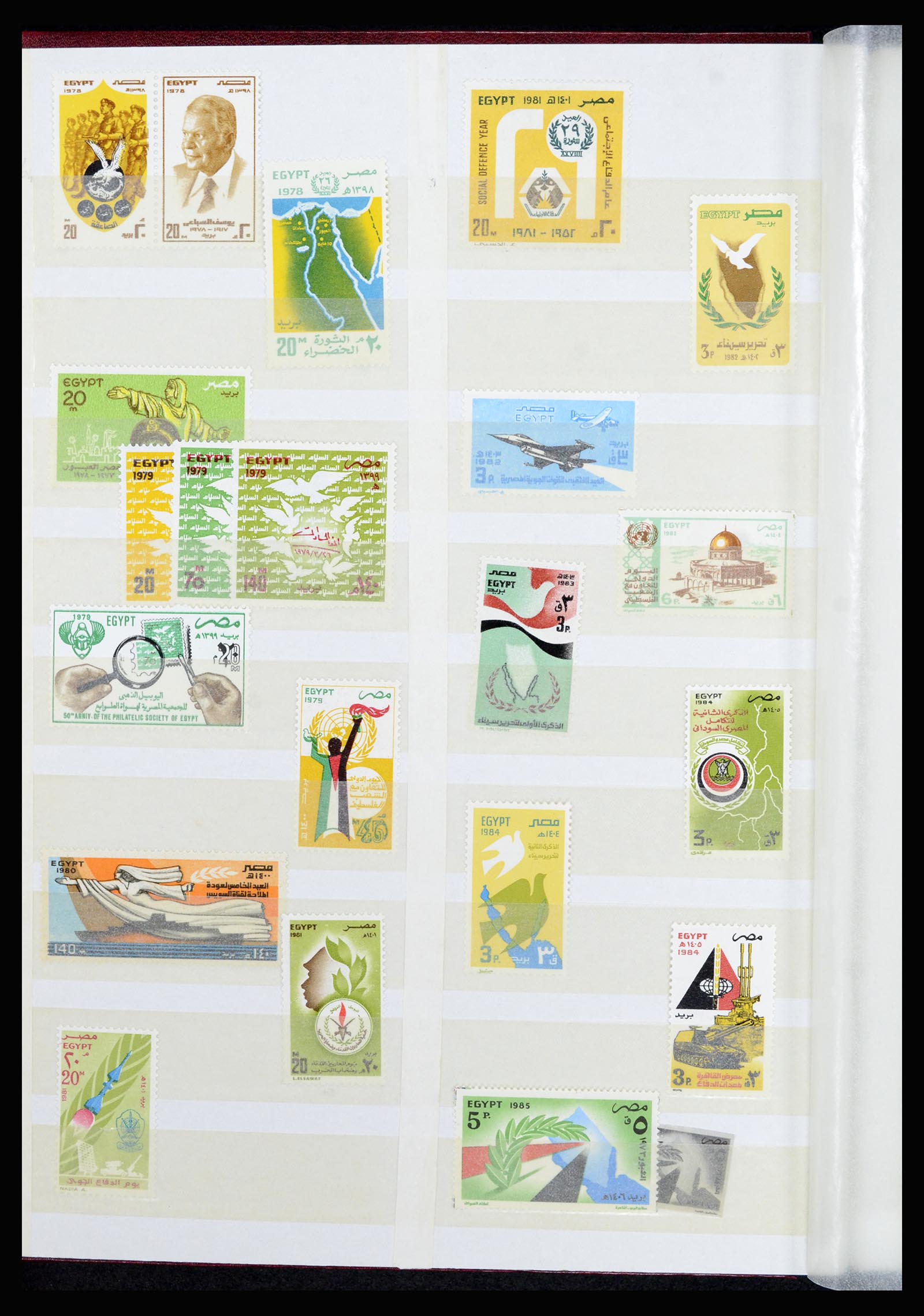 36464 006 - Postzegelverzameling 36464 Midden Oosten 1920-2000.