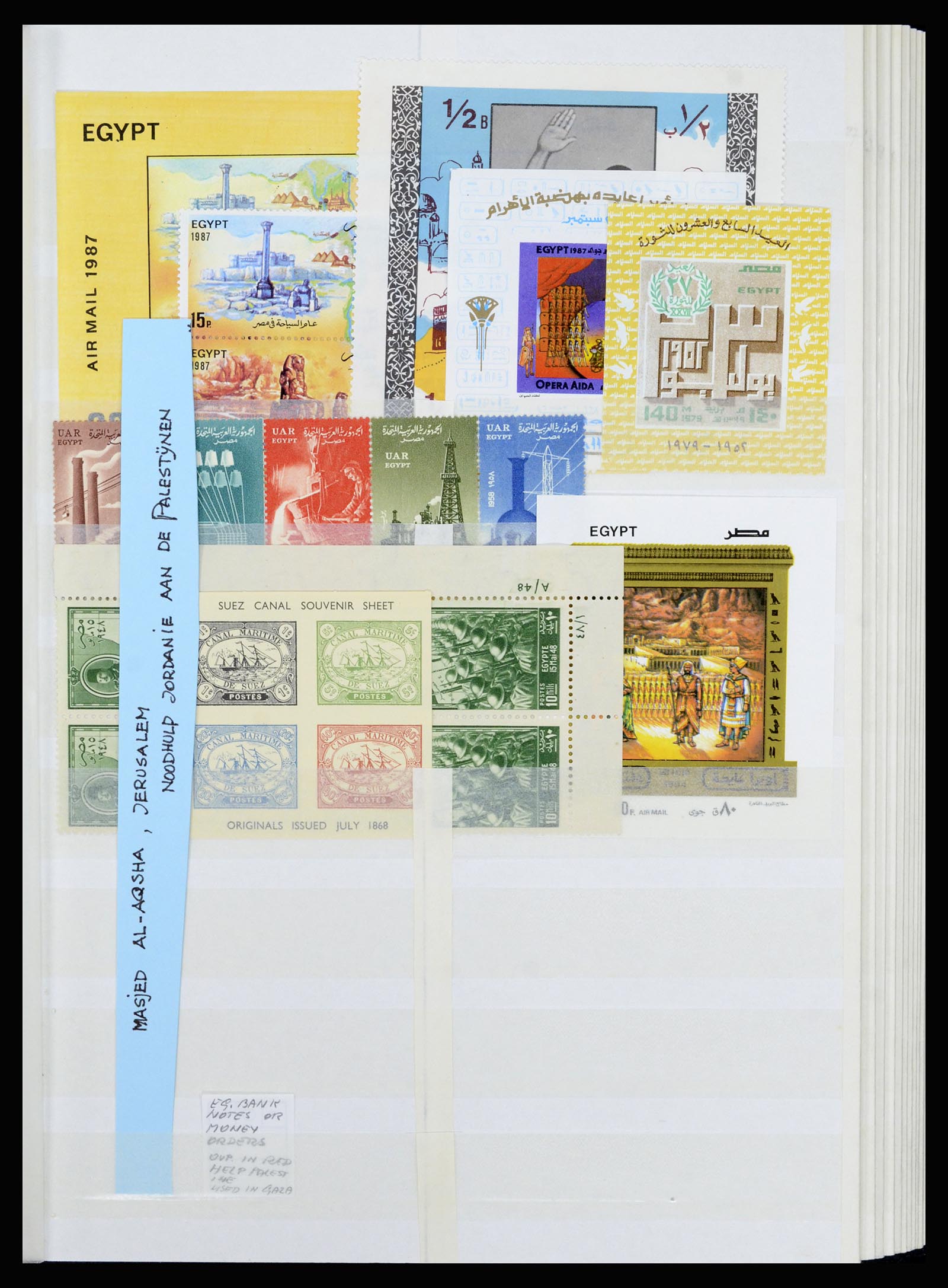 36464 009 - Postzegelverzameling 36464 Midden Oosten 1920-2000.