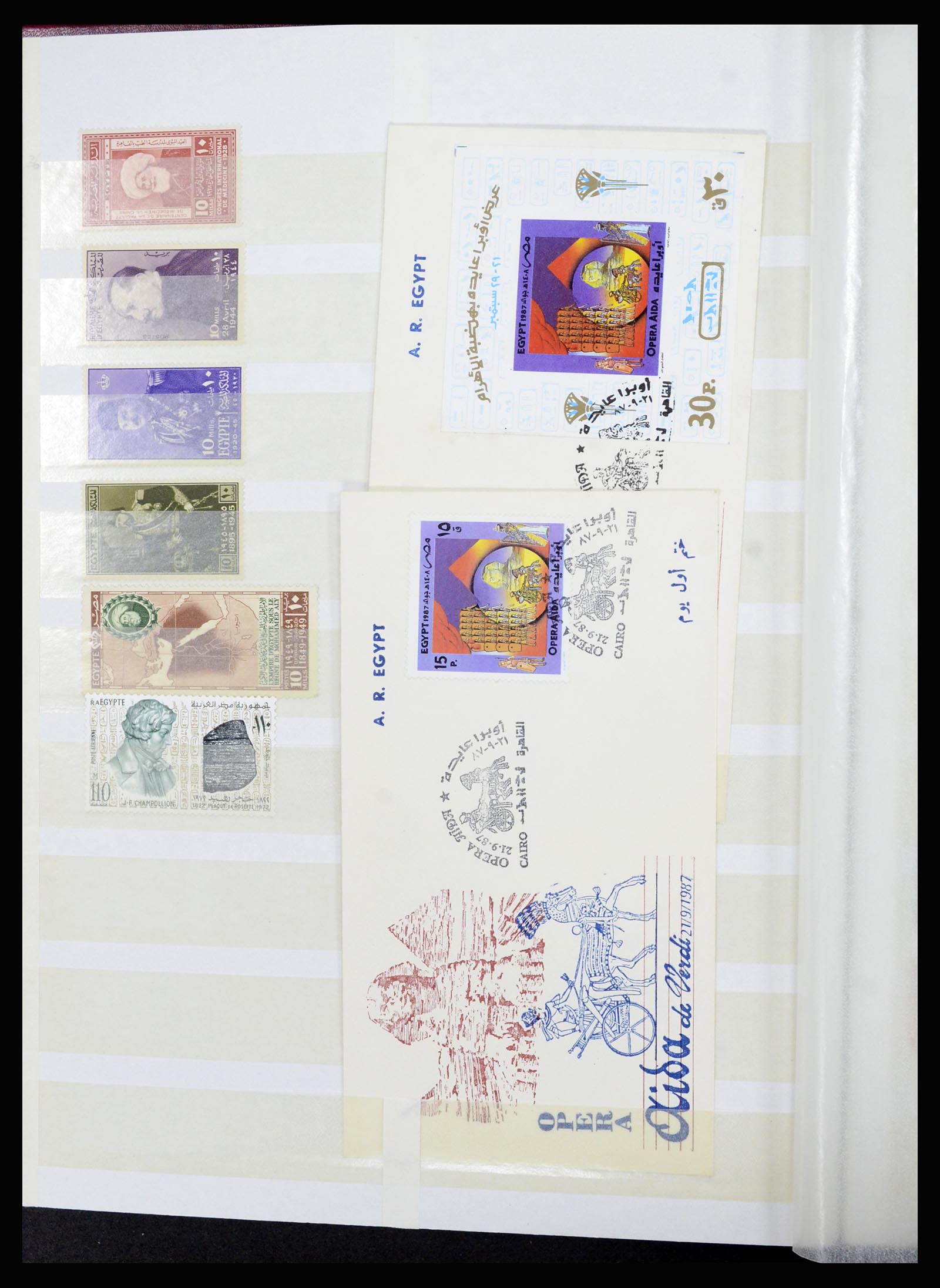 36464 010 - Stamp collection 36464 Middle East 1920-2000.