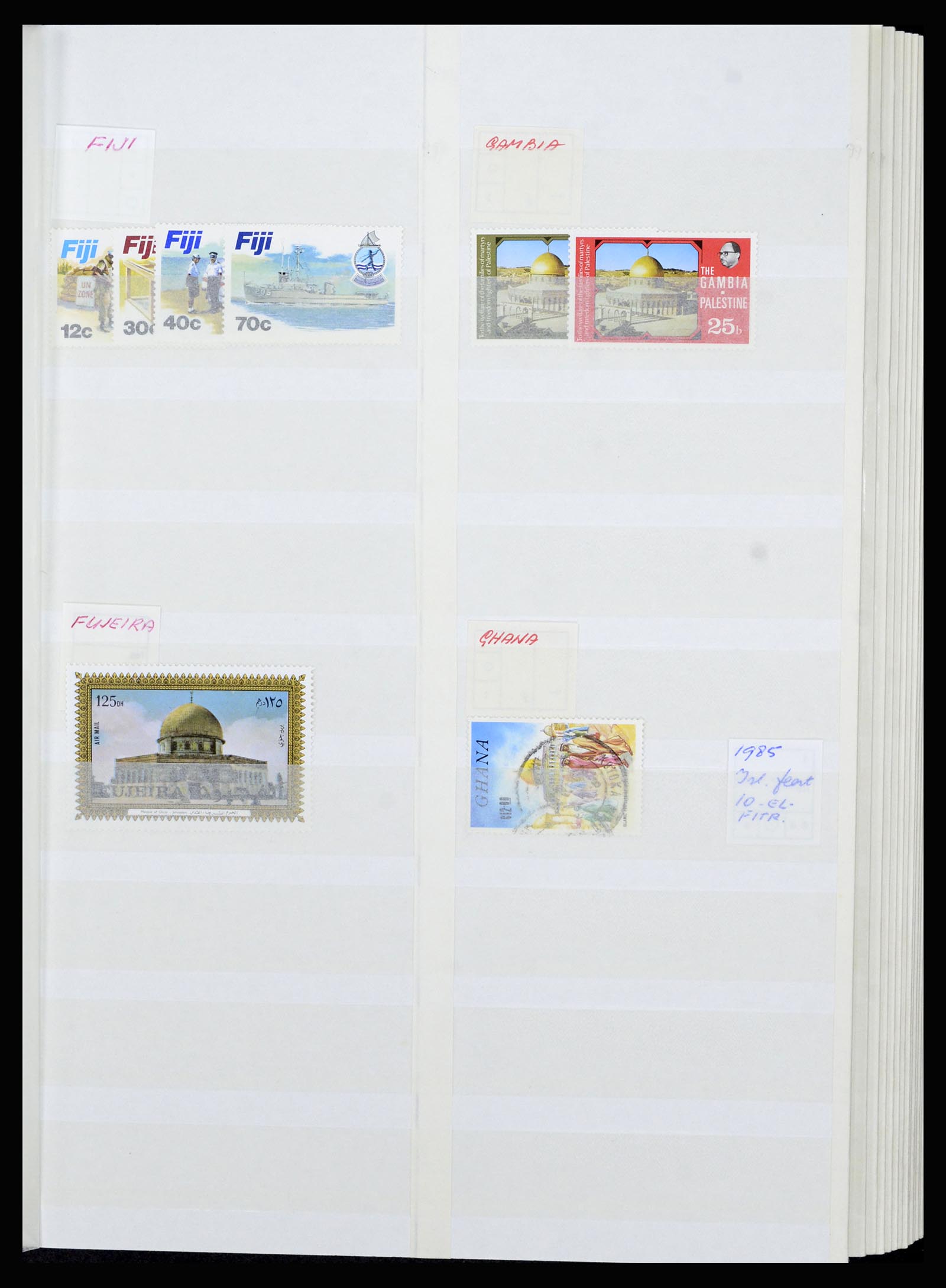 36464 013 - Postzegelverzameling 36464 Midden Oosten 1920-2000.