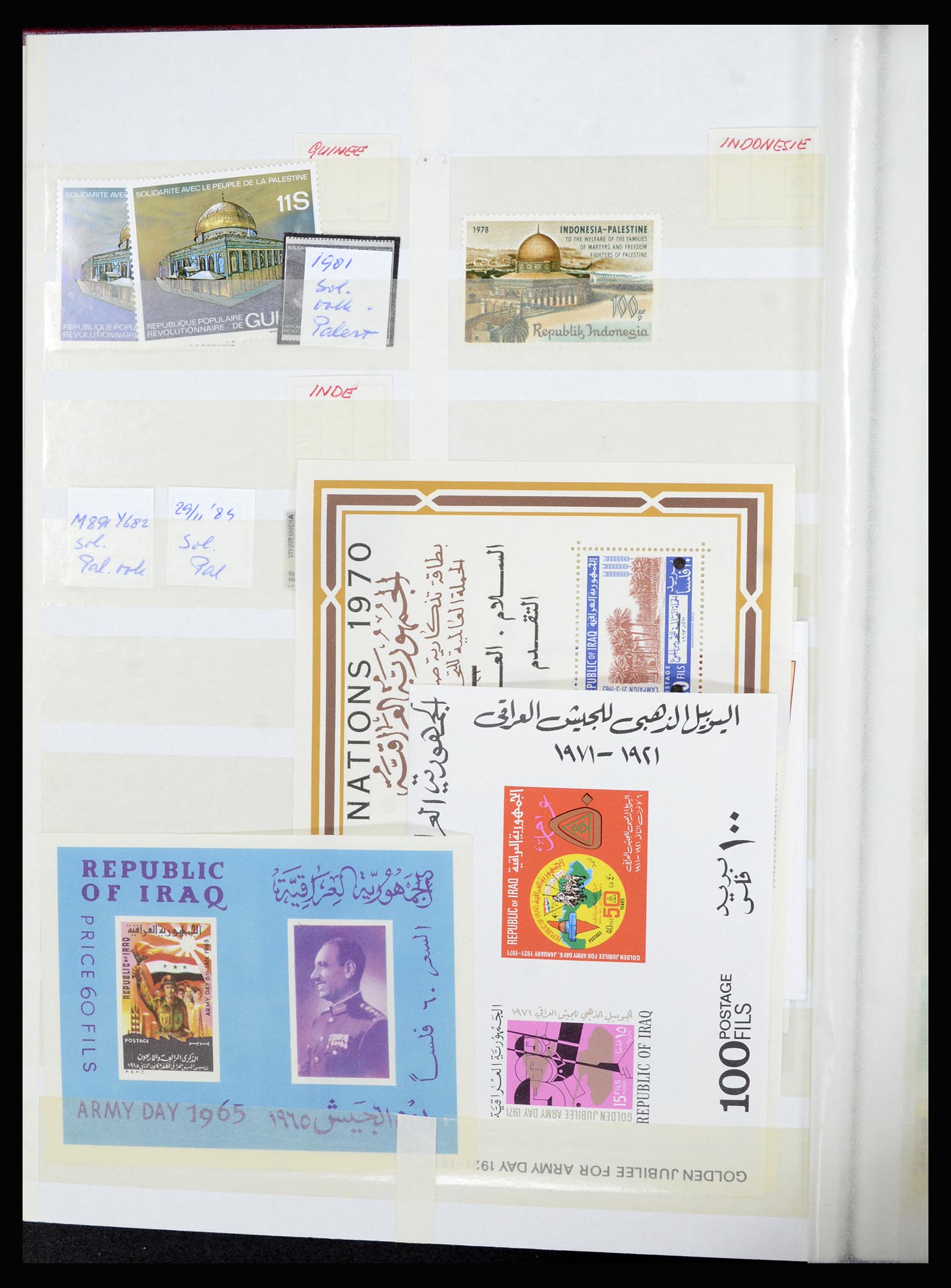 36464 014 - Postzegelverzameling 36464 Midden Oosten 1920-2000.