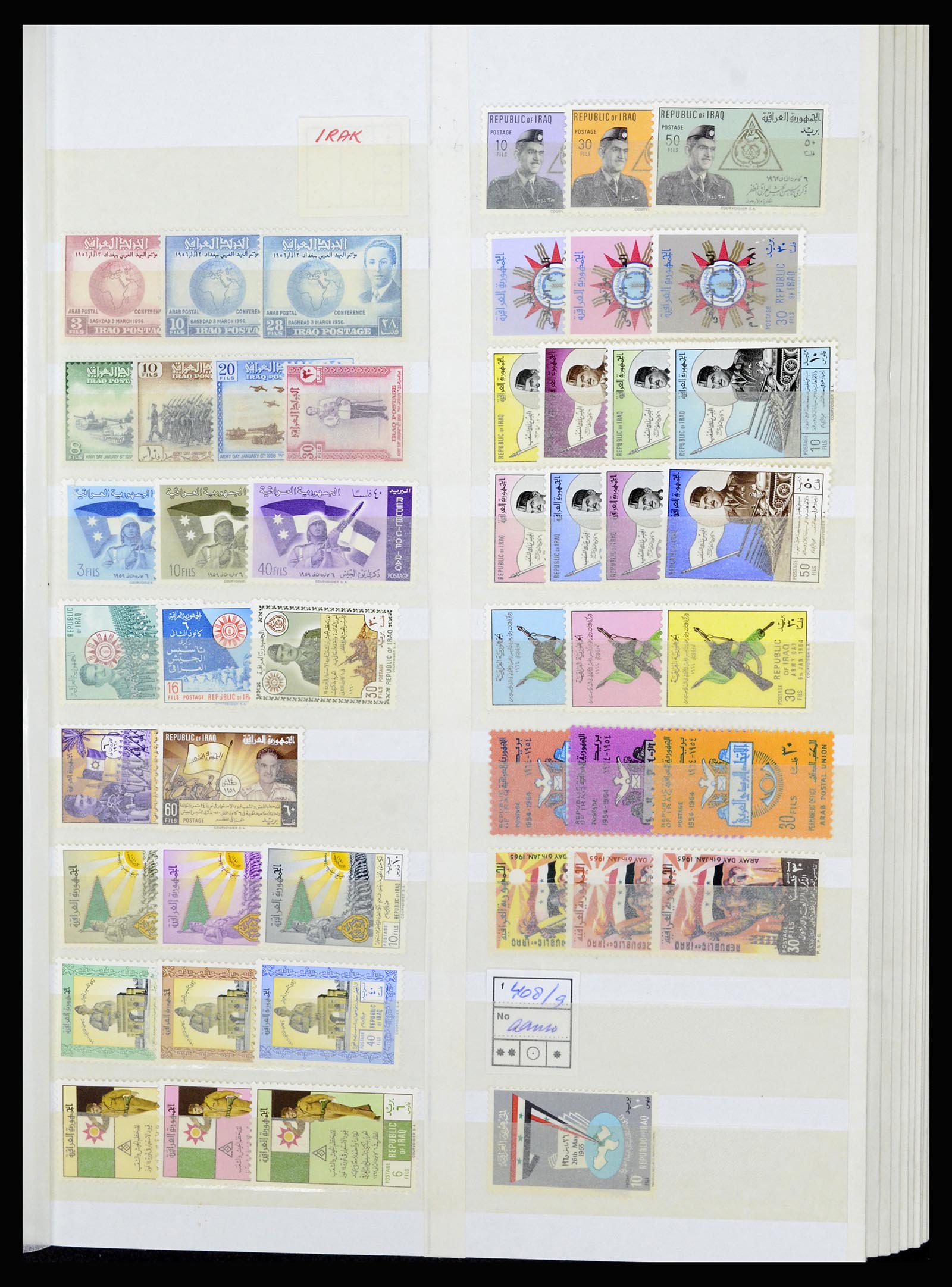 36464 015 - Postzegelverzameling 36464 Midden Oosten 1920-2000.