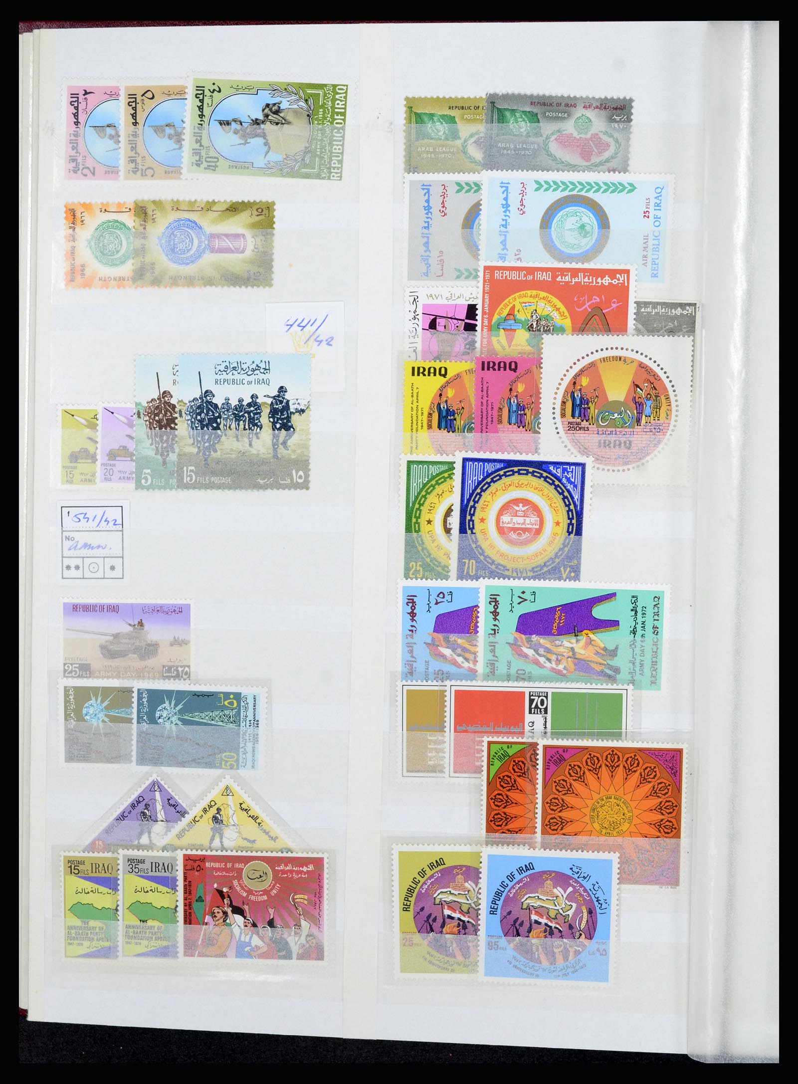 36464 016 - Postzegelverzameling 36464 Midden Oosten 1920-2000.