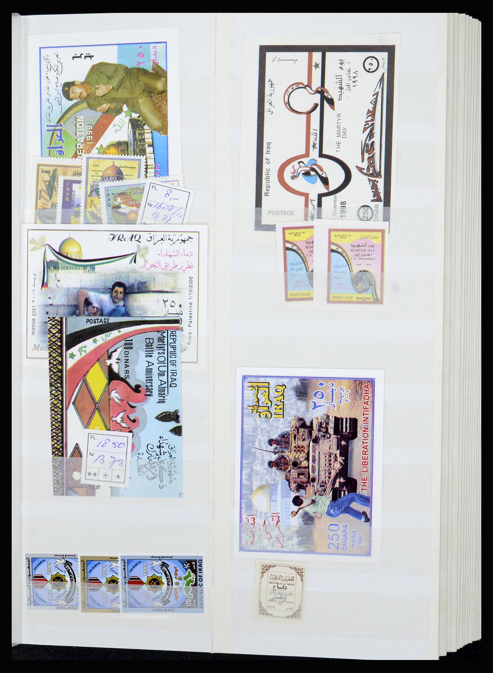 36464 021 - Postzegelverzameling 36464 Midden Oosten 1920-2000.