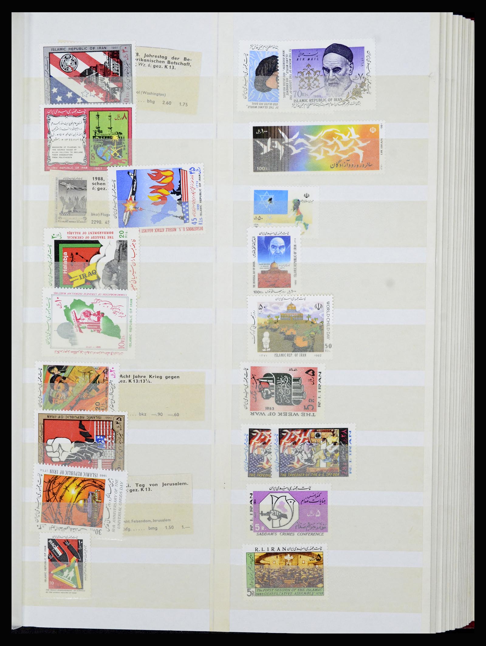 36464 025 - Postzegelverzameling 36464 Midden Oosten 1920-2000.
