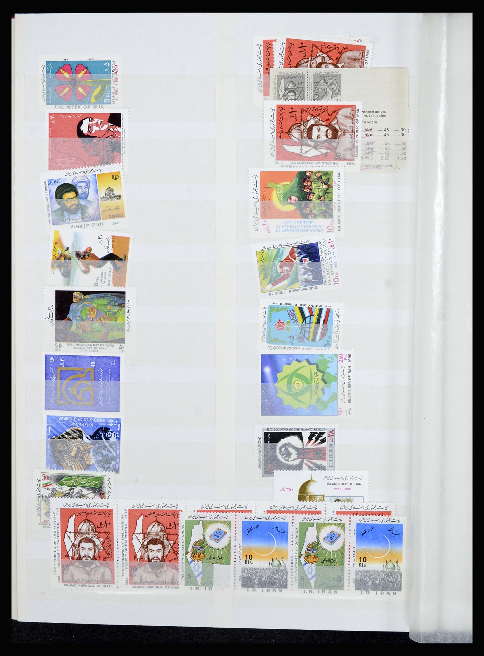 36464 026 - Postzegelverzameling 36464 Midden Oosten 1920-2000.