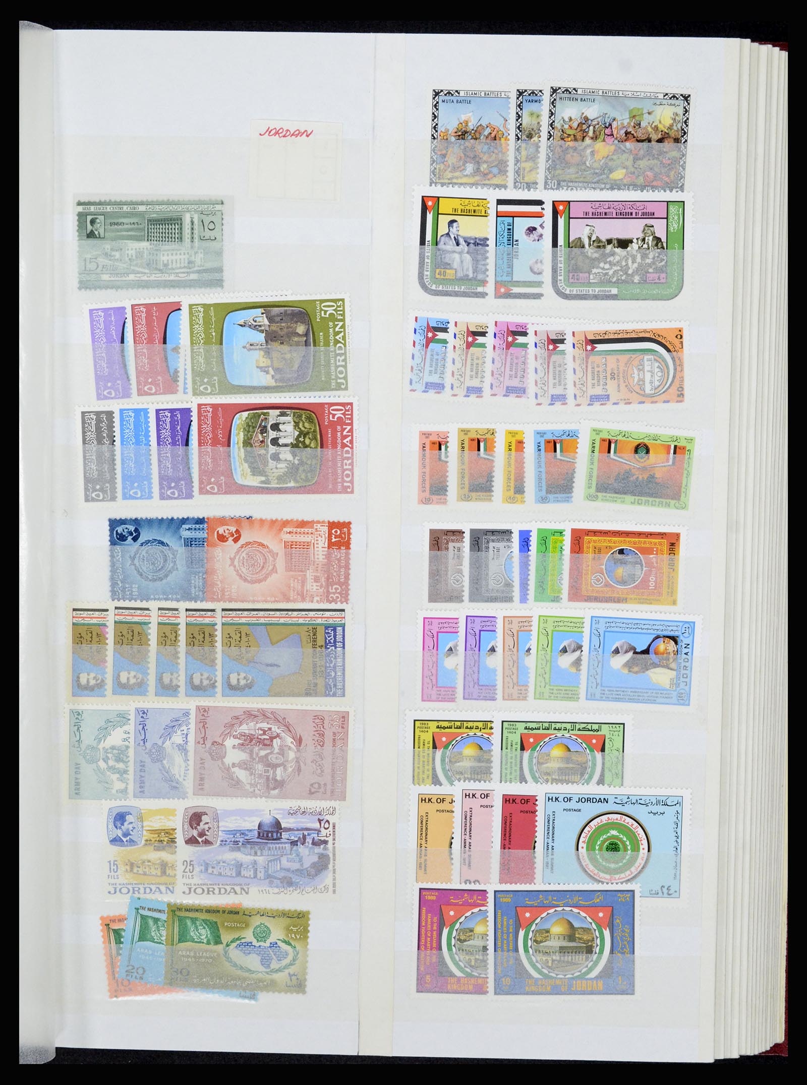 36464 031 - Postzegelverzameling 36464 Midden Oosten 1920-2000.