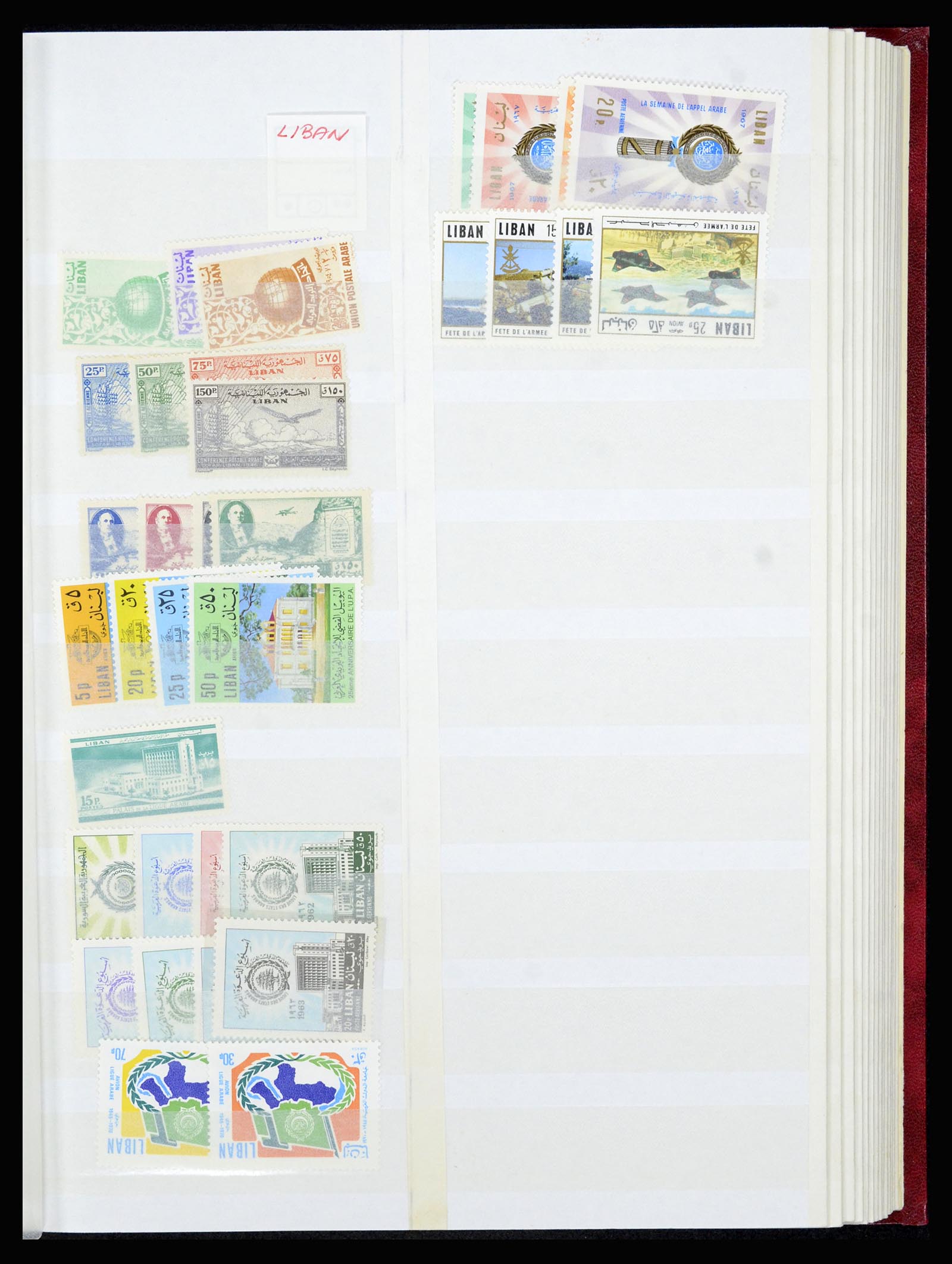 36464 035 - Postzegelverzameling 36464 Midden Oosten 1920-2000.