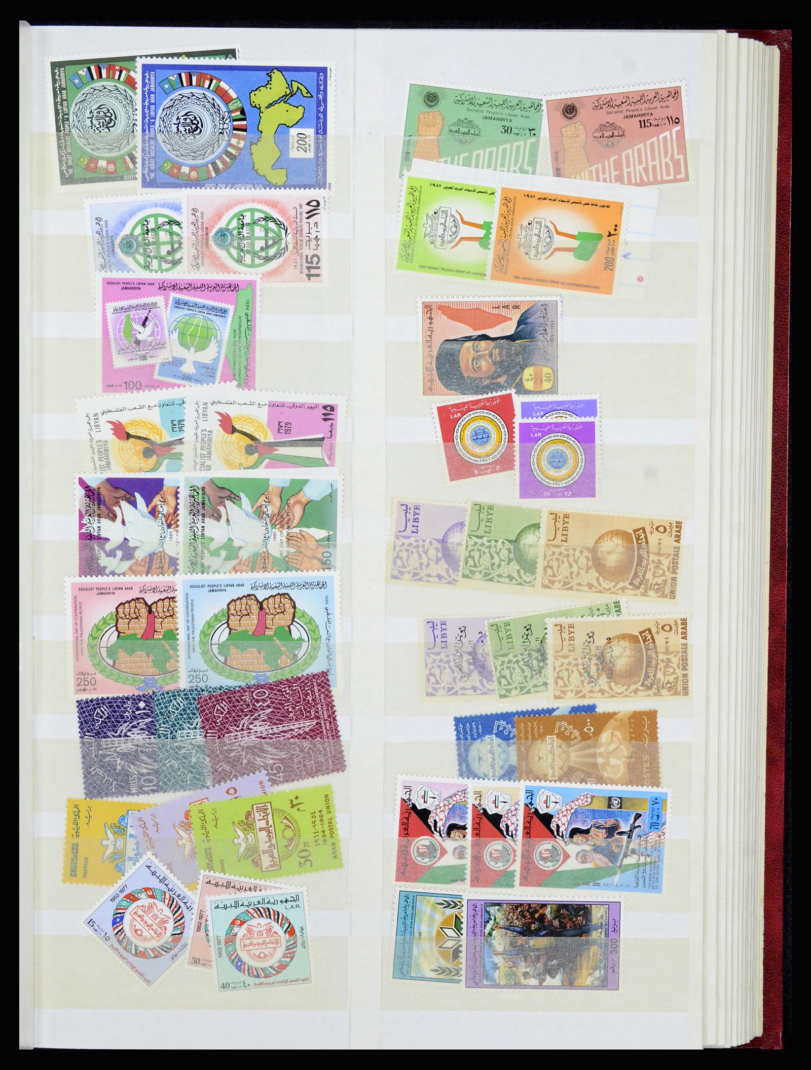 36464 037 - Postzegelverzameling 36464 Midden Oosten 1920-2000.