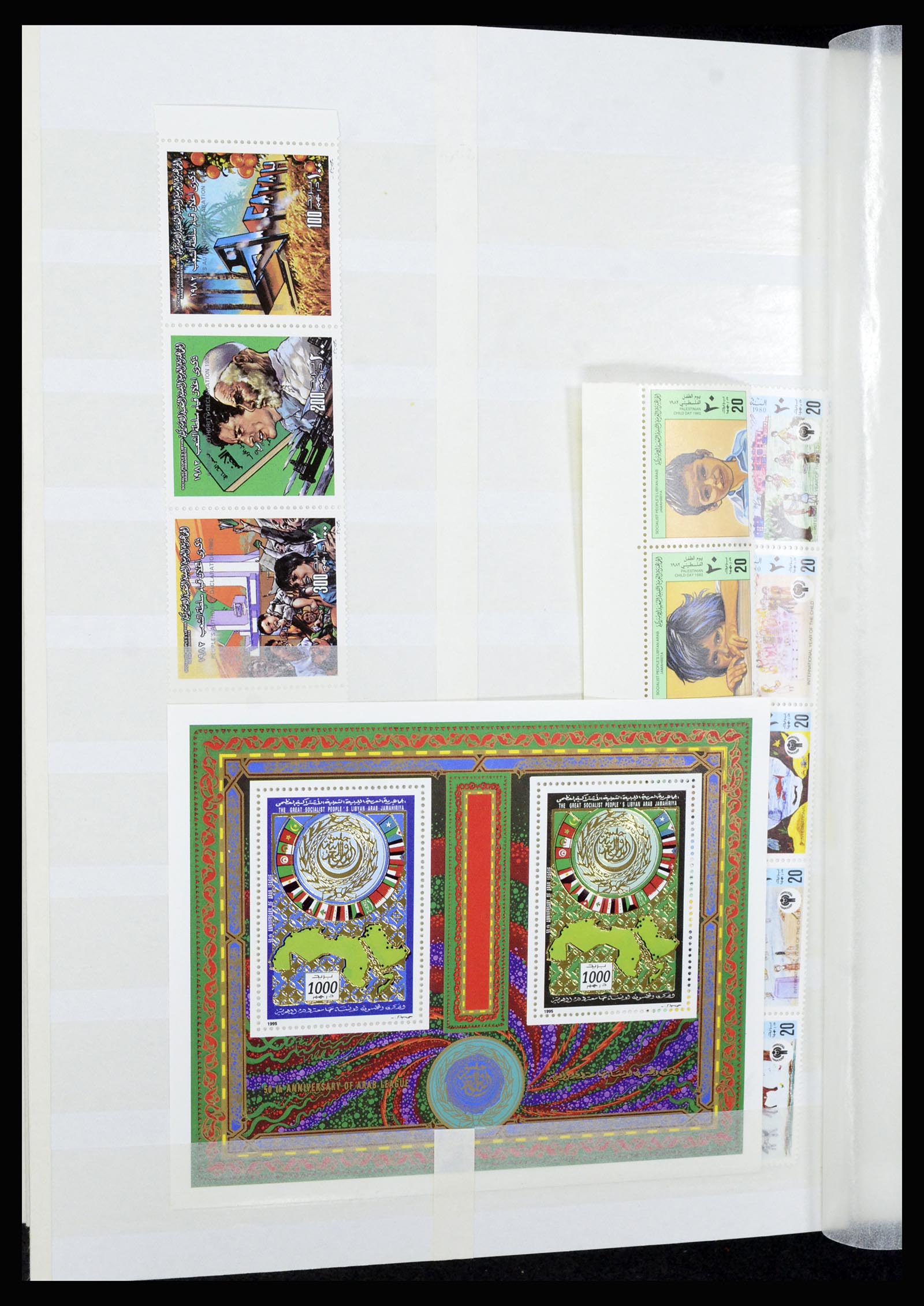 36464 038 - Postzegelverzameling 36464 Midden Oosten 1920-2000.