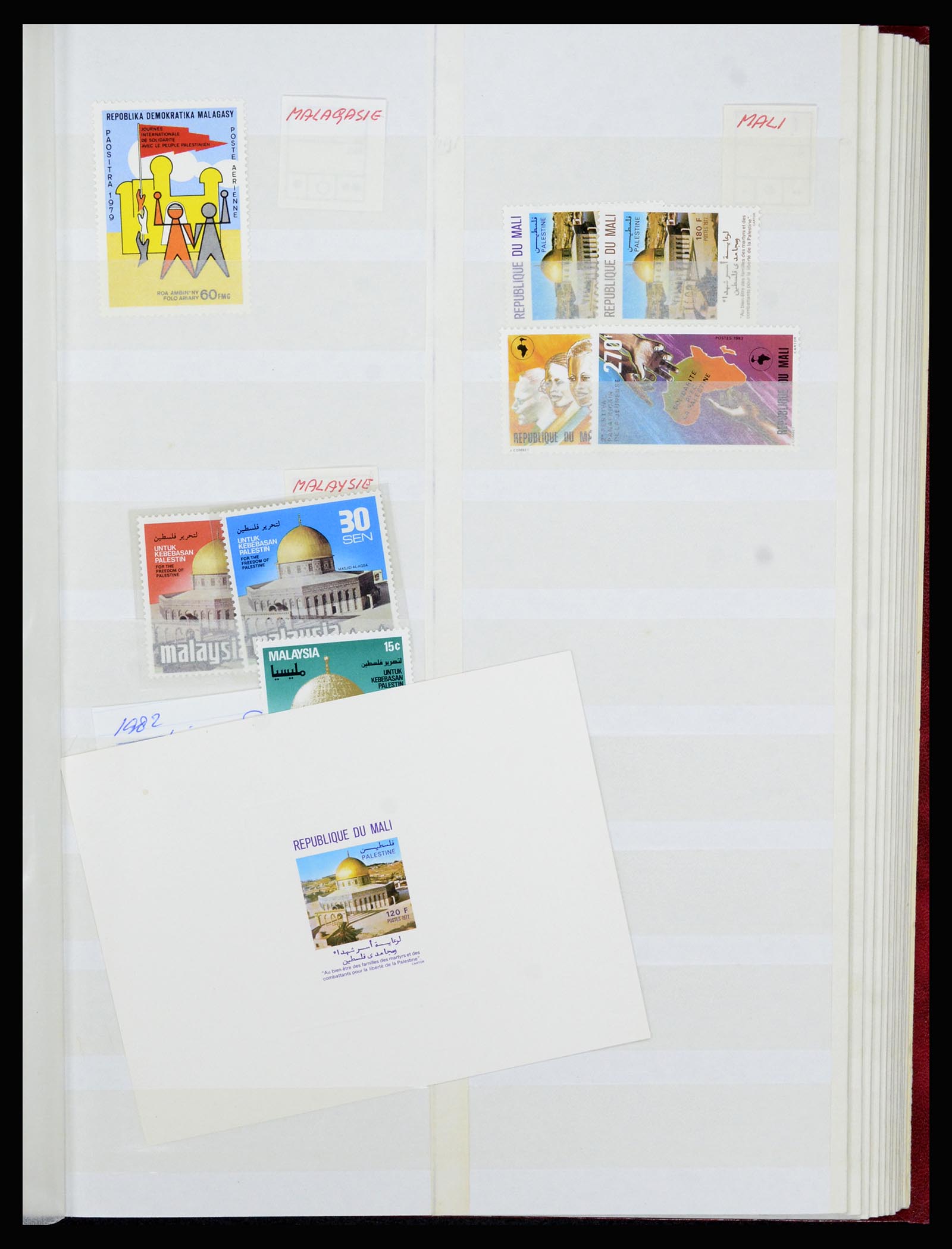 36464 039 - Postzegelverzameling 36464 Midden Oosten 1920-2000.