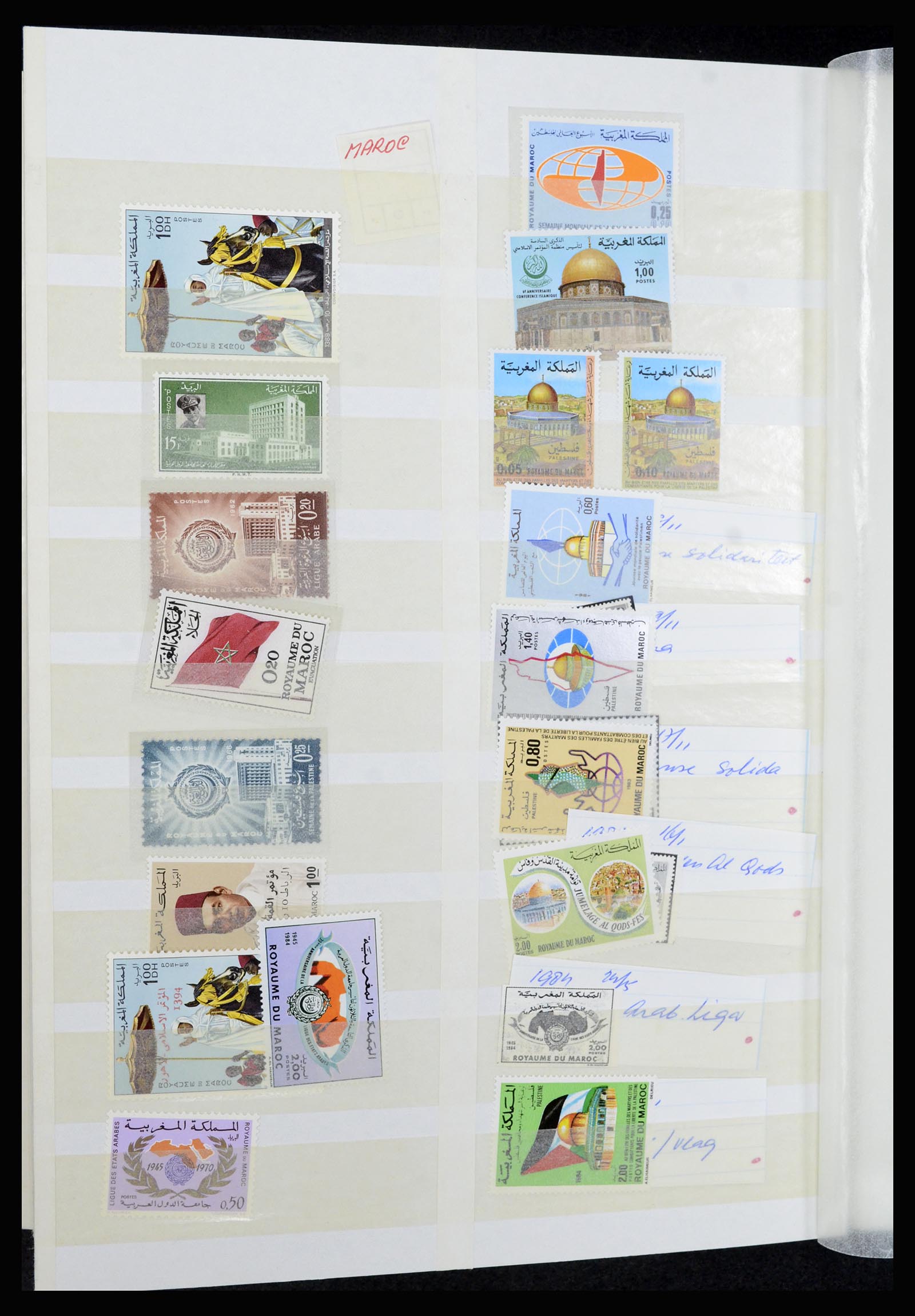 36464 040 - Postzegelverzameling 36464 Midden Oosten 1920-2000.