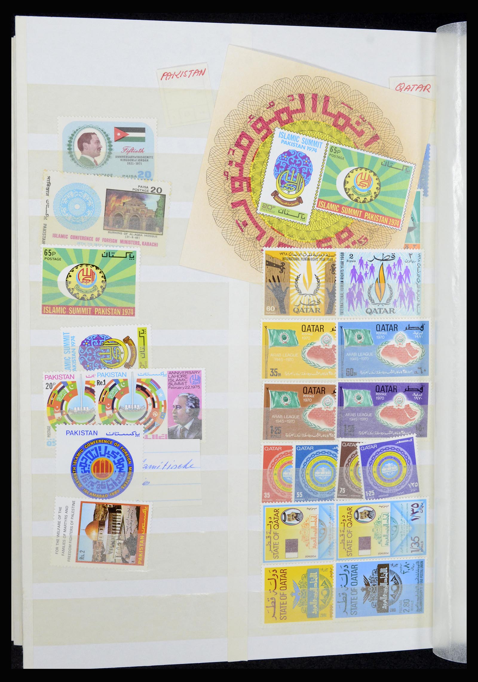 36464 044 - Postzegelverzameling 36464 Midden Oosten 1920-2000.