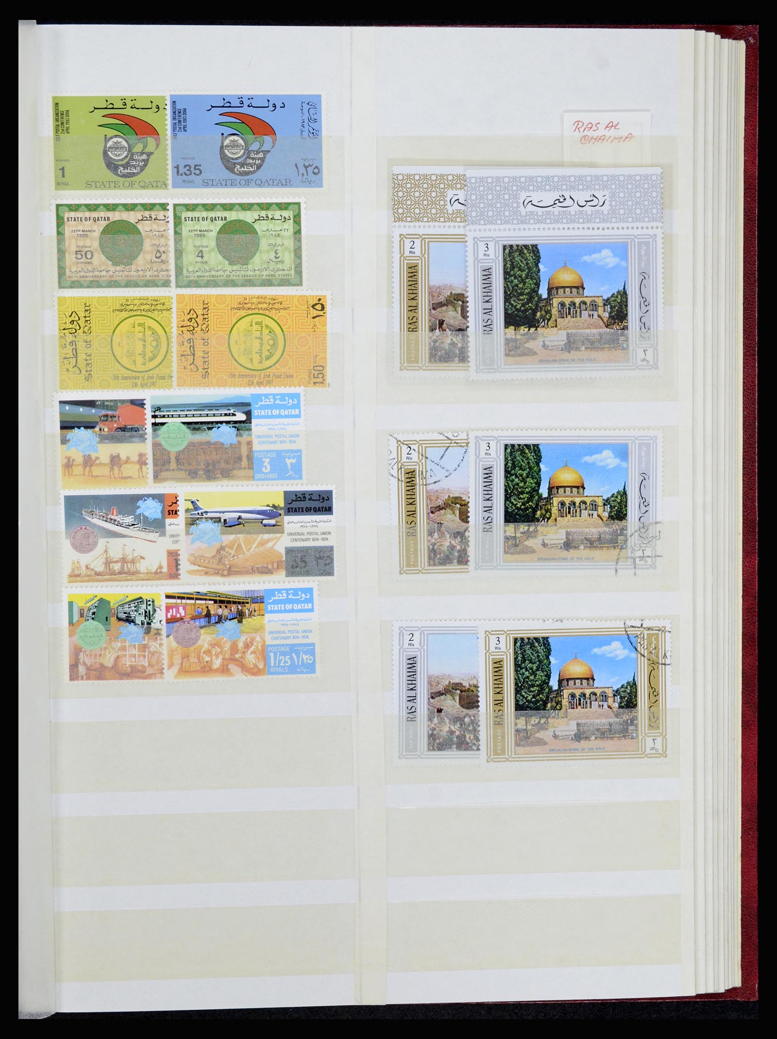 36464 045 - Postzegelverzameling 36464 Midden Oosten 1920-2000.