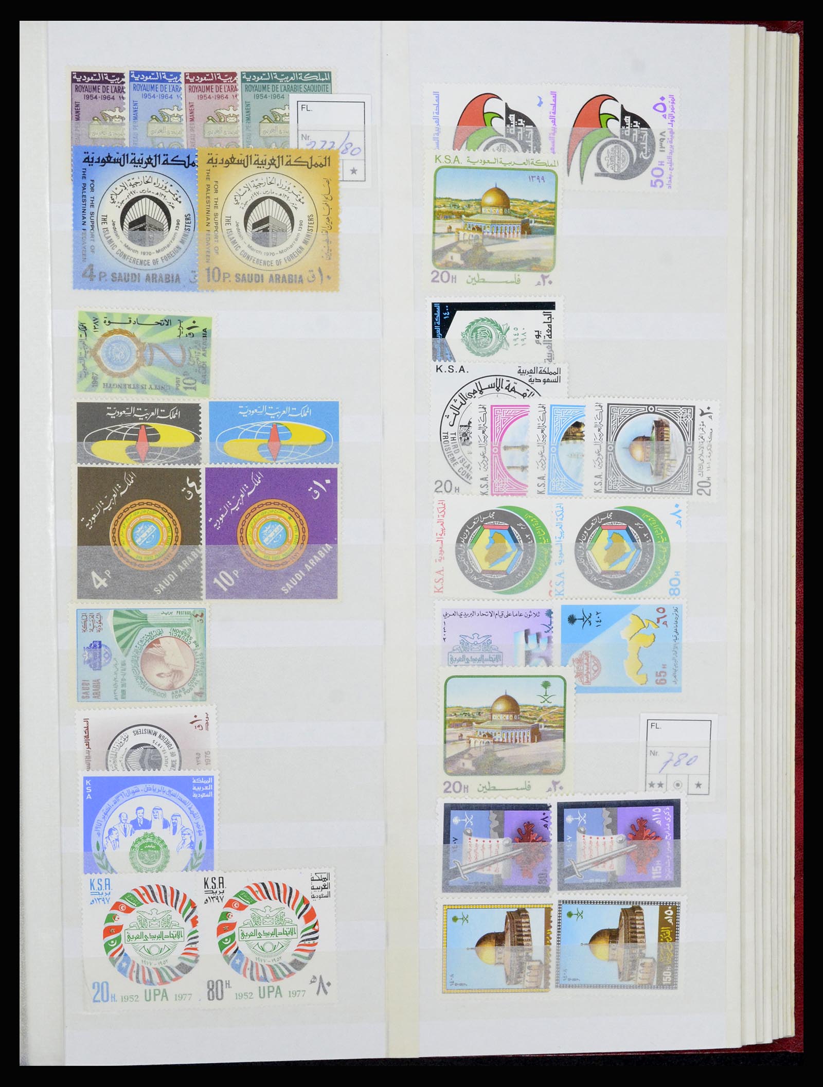 36464 047 - Postzegelverzameling 36464 Midden Oosten 1920-2000.