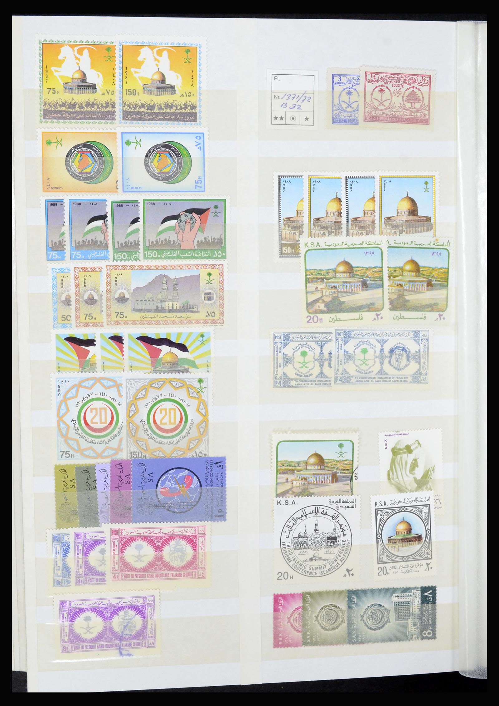 36464 048 - Postzegelverzameling 36464 Midden Oosten 1920-2000.
