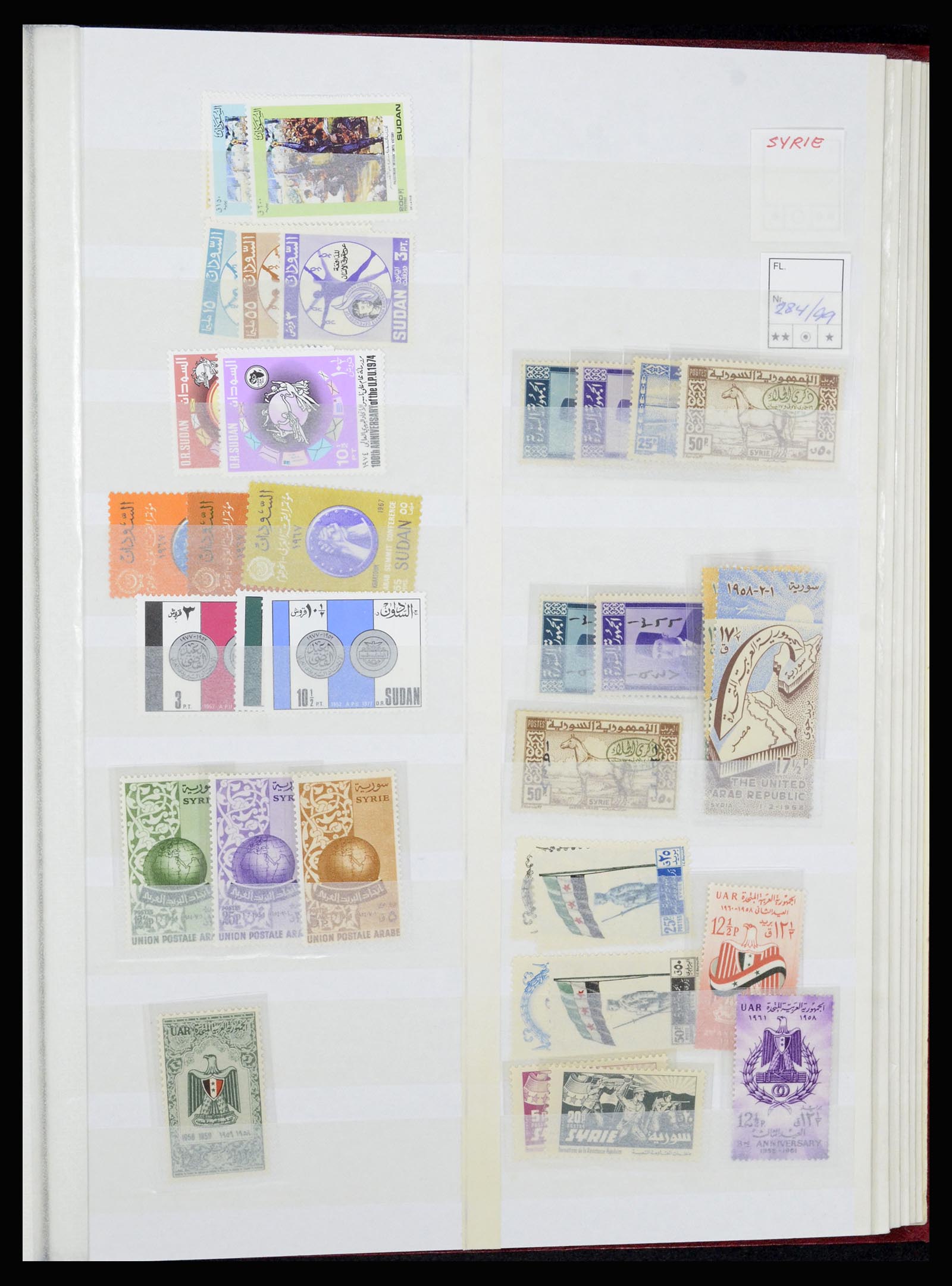 36464 051 - Postzegelverzameling 36464 Midden Oosten 1920-2000.