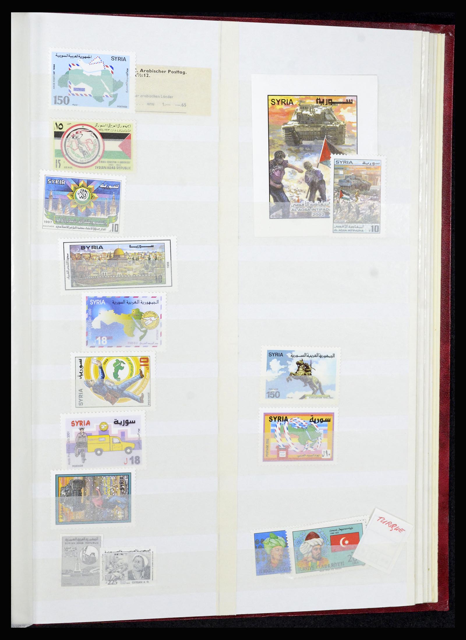 36464 055 - Postzegelverzameling 36464 Midden Oosten 1920-2000.
