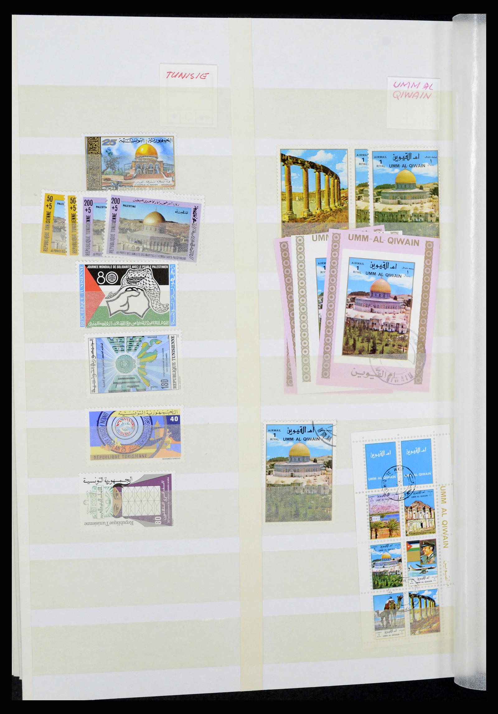36464 056 - Stamp collection 36464 Middle East 1920-2000.
