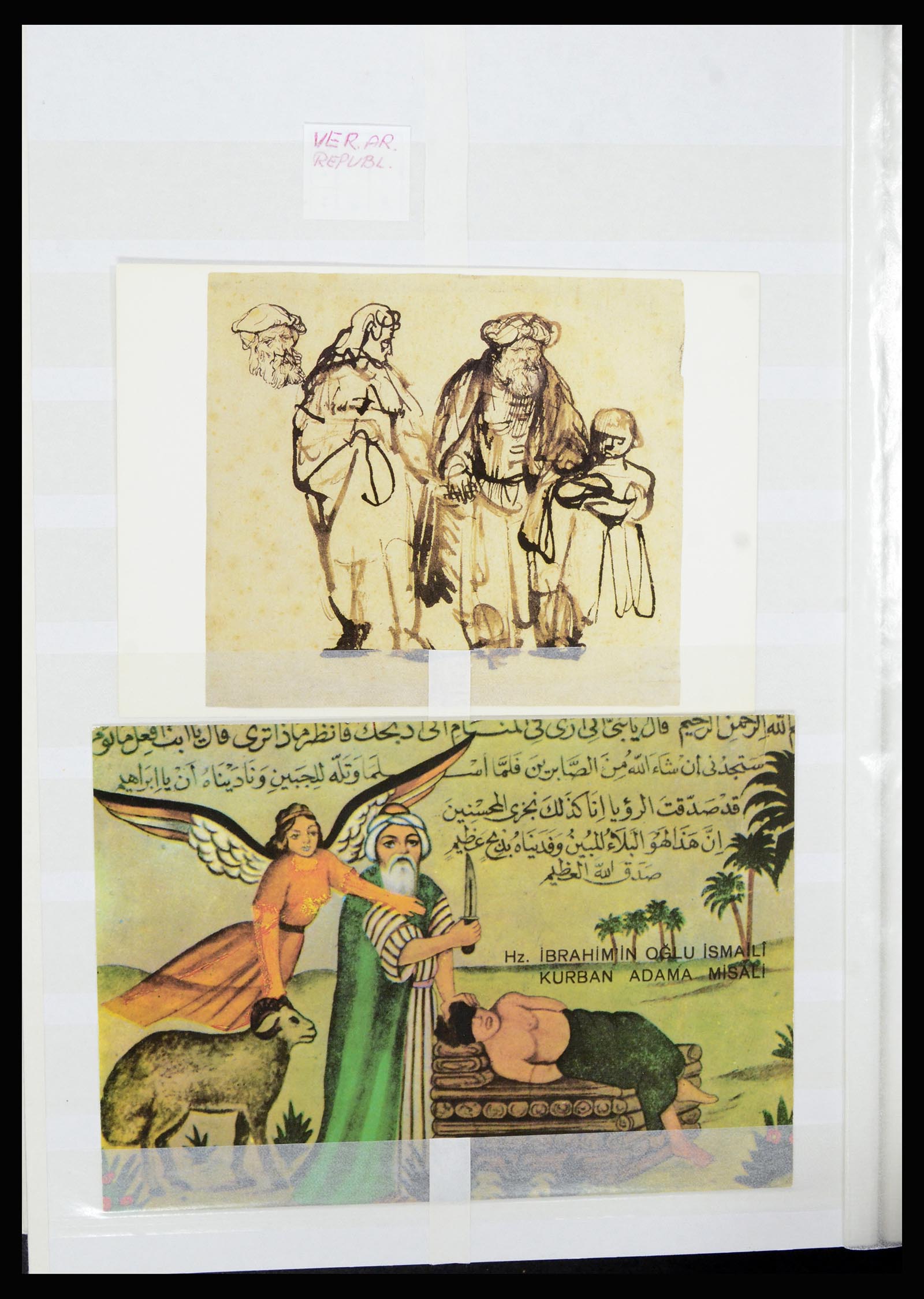 36464 058 - Postzegelverzameling 36464 Midden Oosten 1920-2000.