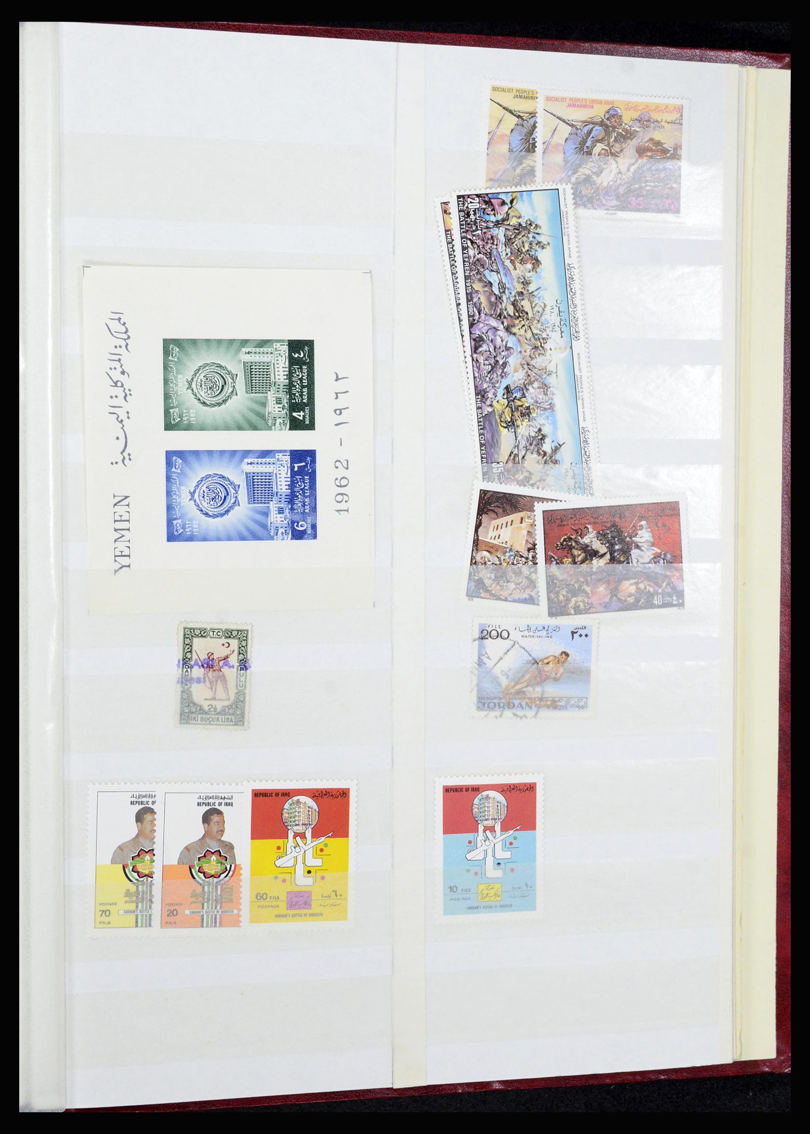 36464 059 - Postzegelverzameling 36464 Midden Oosten 1920-2000.