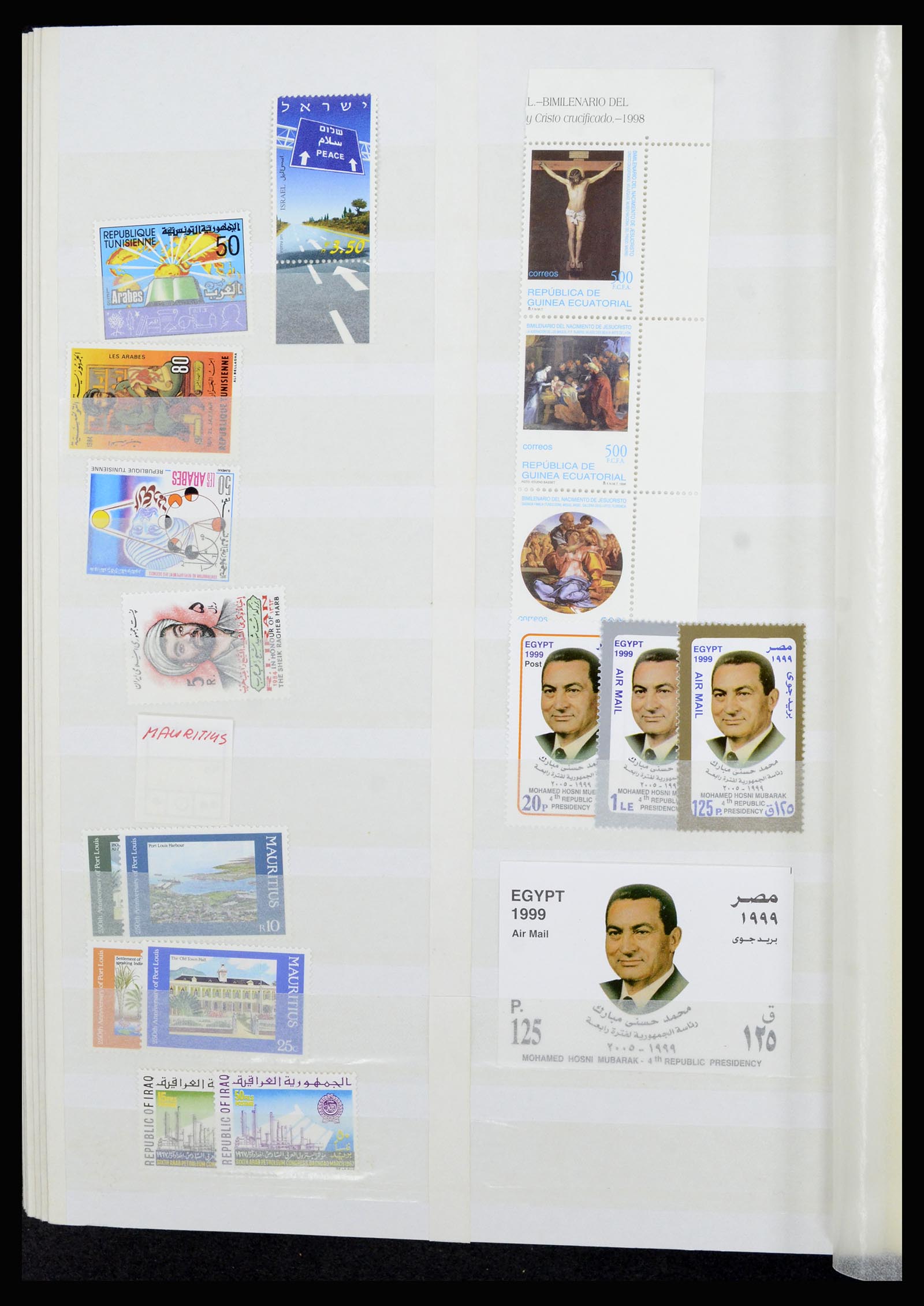 36464 061 - Postzegelverzameling 36464 Midden Oosten 1920-2000.