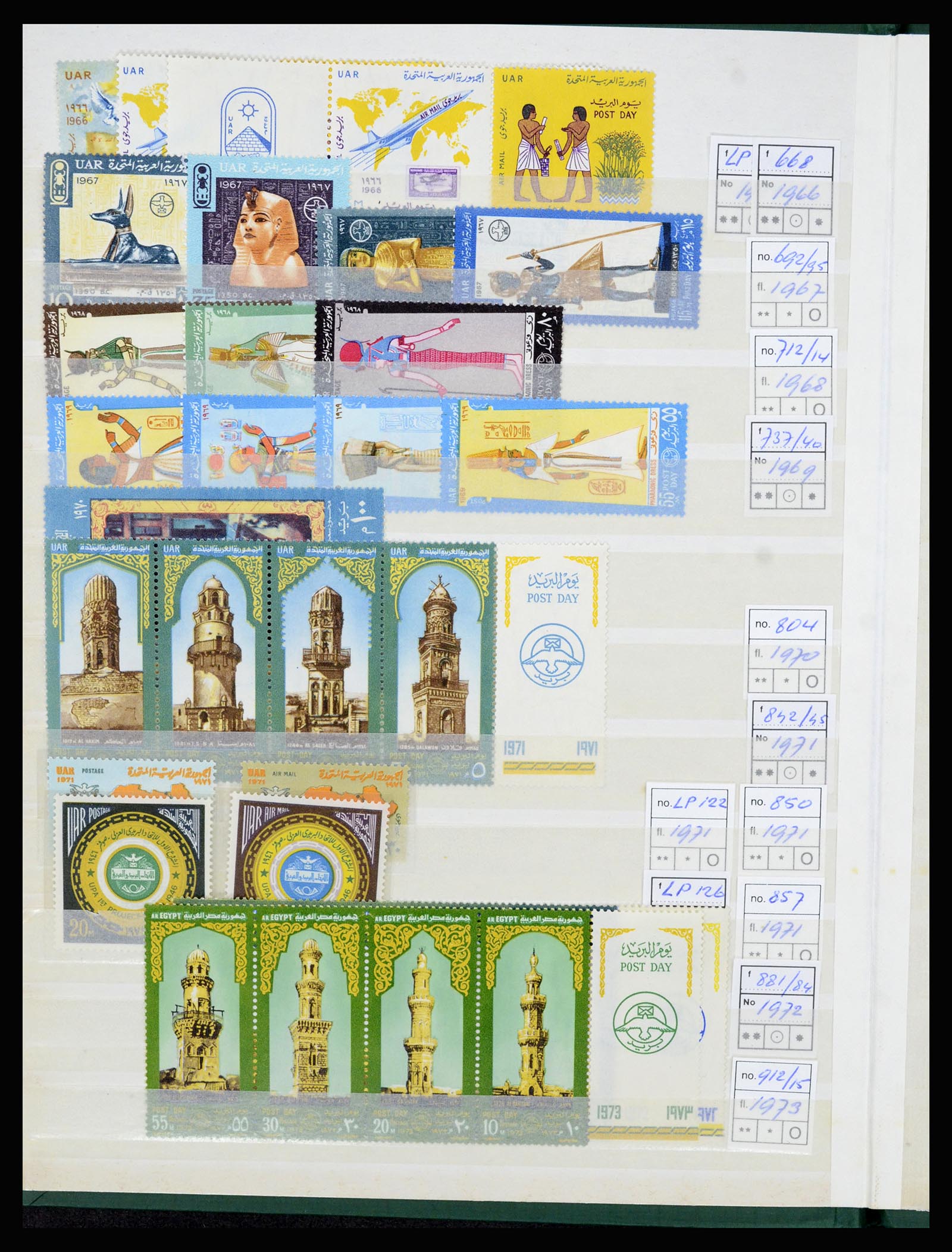 36464 066 - Postzegelverzameling 36464 Midden Oosten 1920-2000.