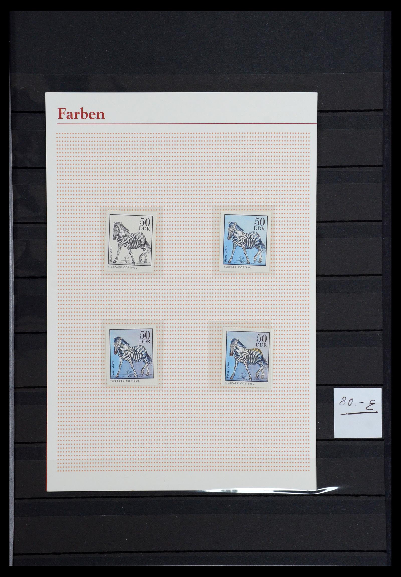 36466 001 - Postzegelverzameling 36466 DDR gespecialiseerd 1949-1986.