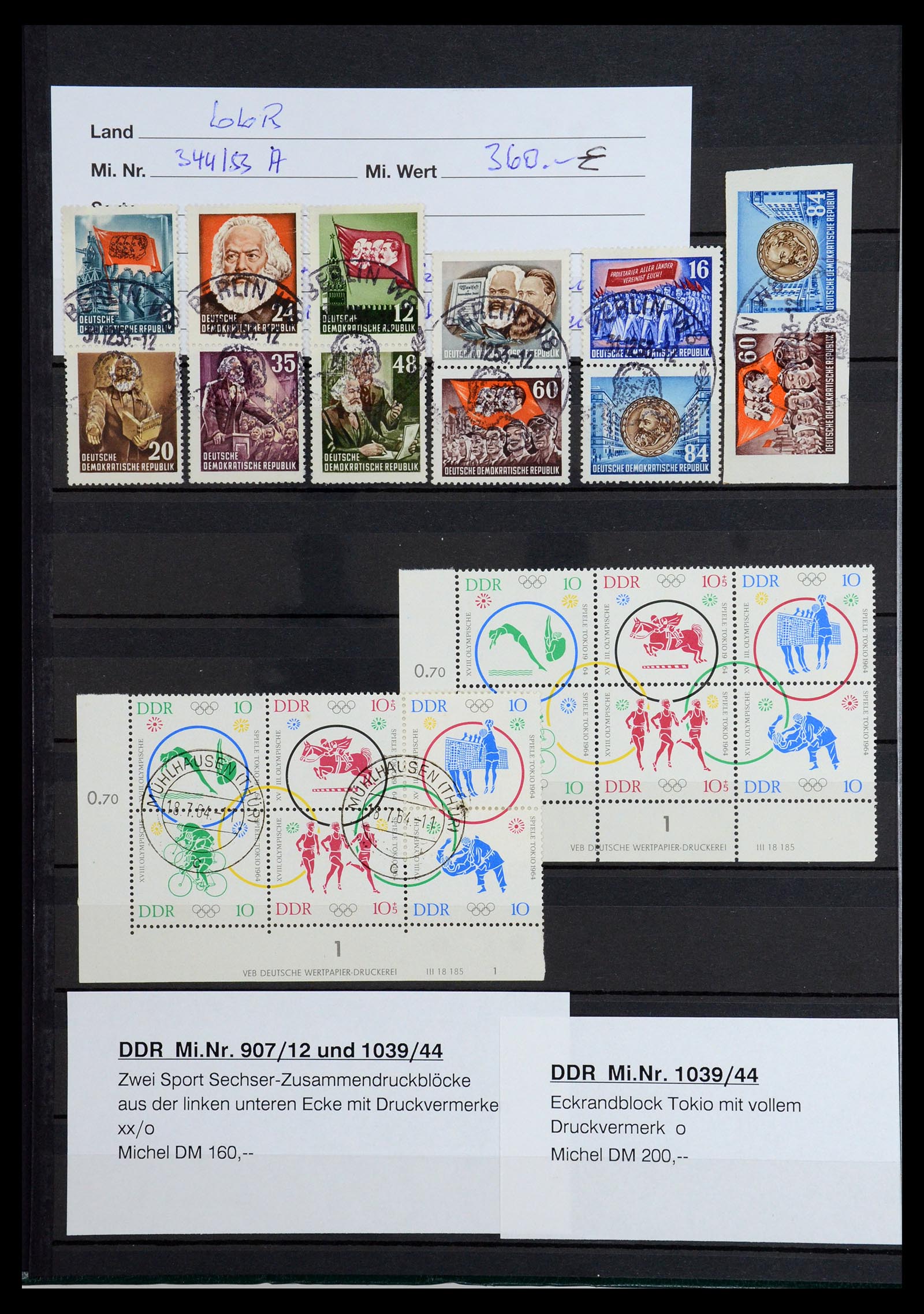 36466 002 - Postzegelverzameling 36466 DDR gespecialiseerd 1949-1986.