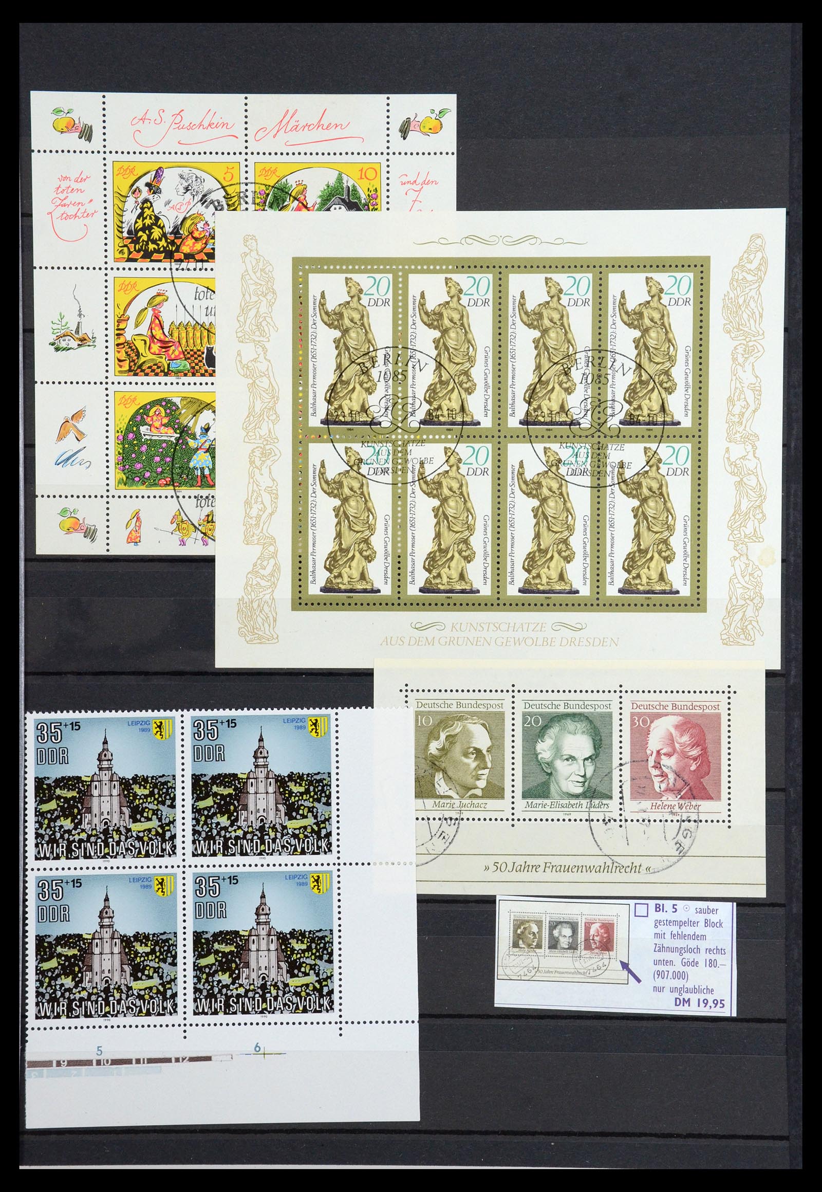 36466 003 - Postzegelverzameling 36466 DDR gespecialiseerd 1949-1986.