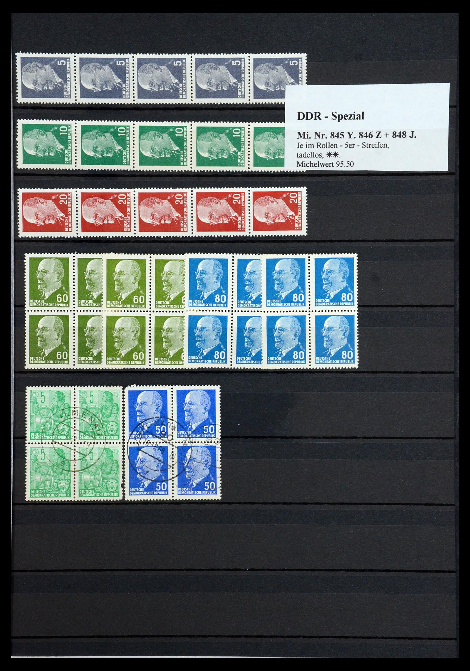 36466 017 - Postzegelverzameling 36466 DDR gespecialiseerd 1949-1986.
