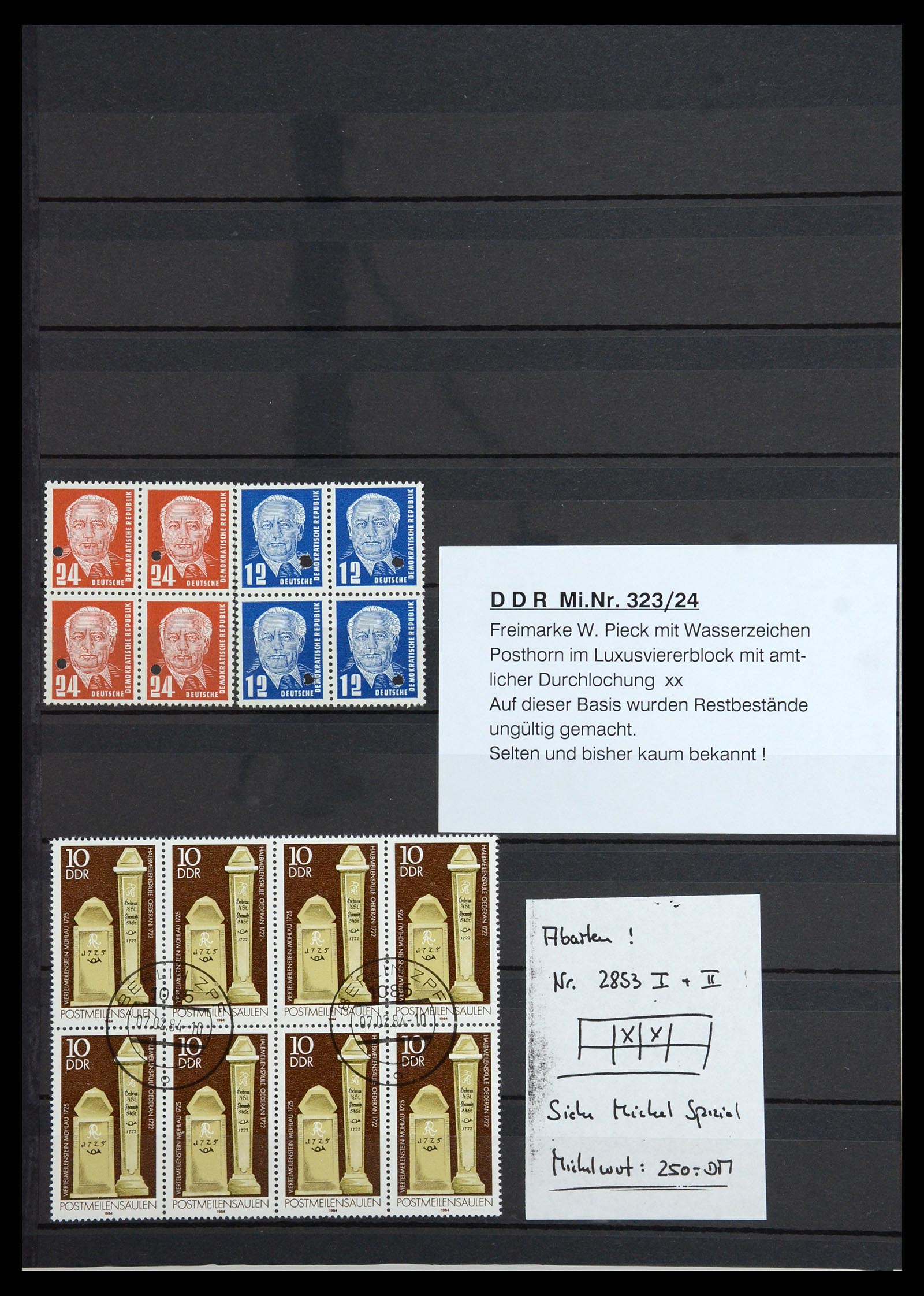 36466 018 - Stamp collection 36466 GDR specialised 1949-1986.