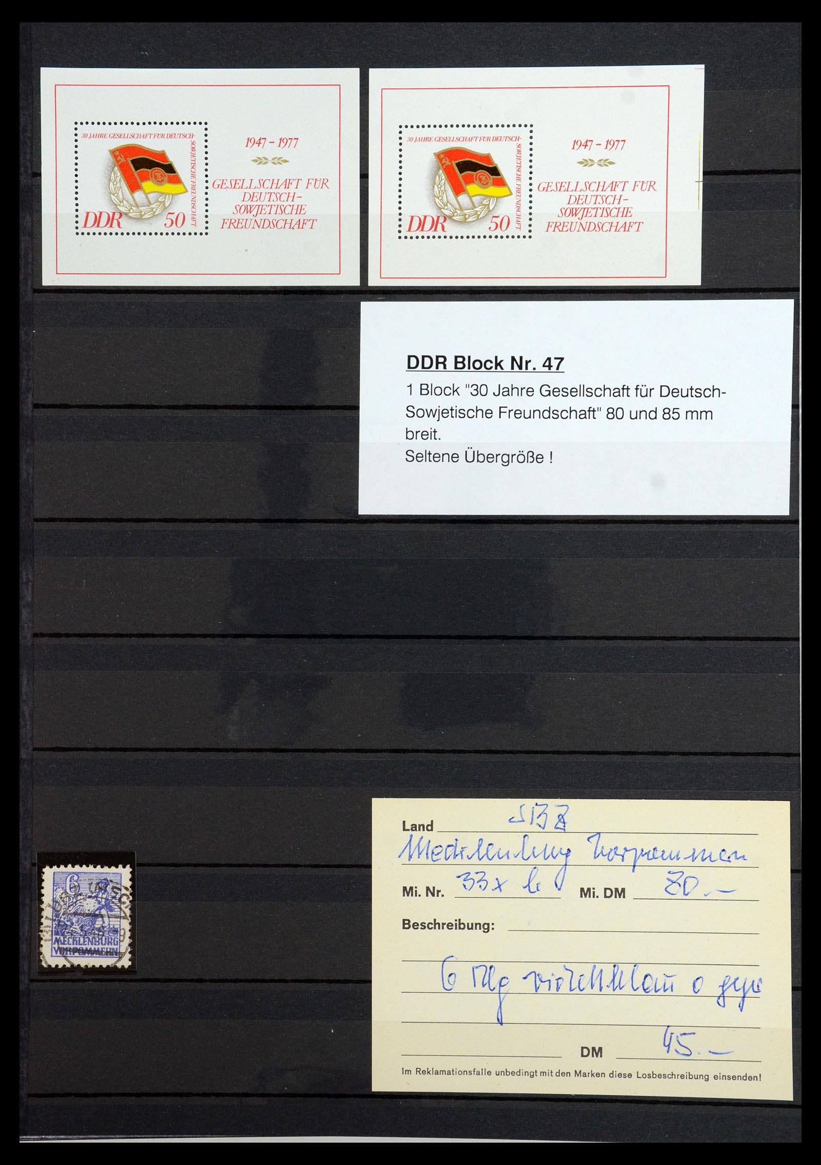 36466 054 - Postzegelverzameling 36466 DDR gespecialiseerd 1949-1986.