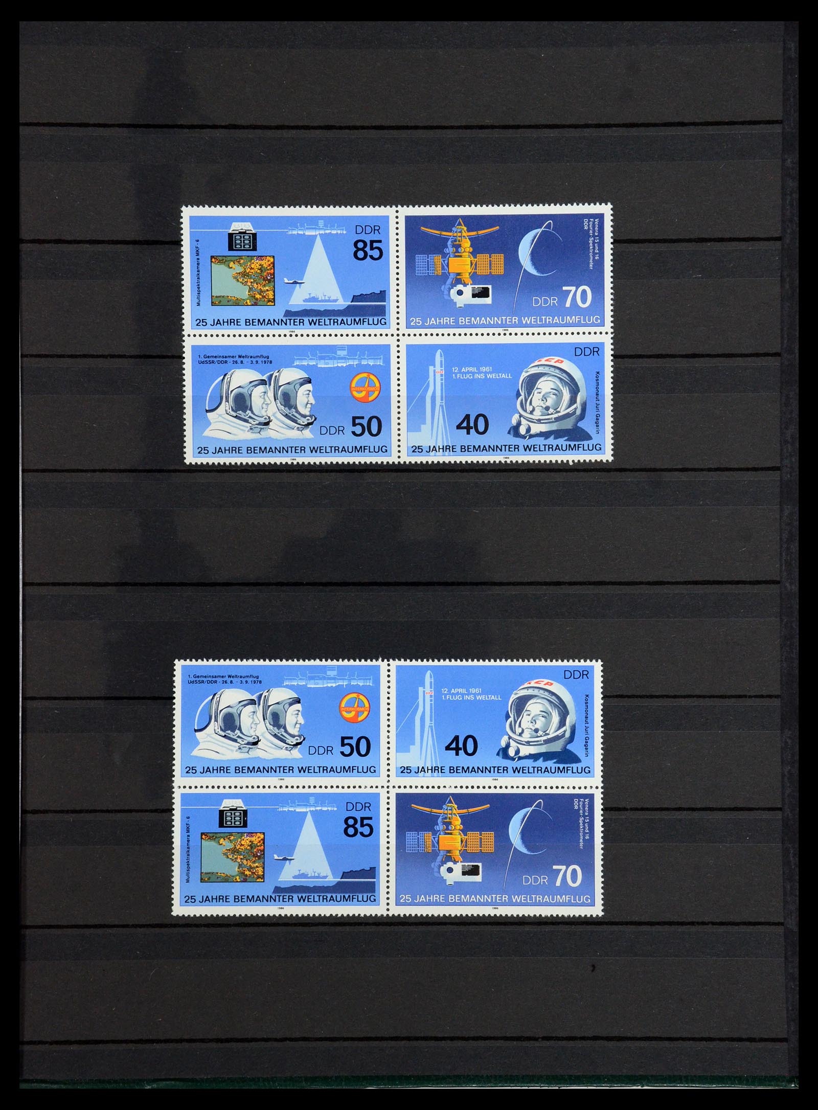 36466 057 - Postzegelverzameling 36466 DDR gespecialiseerd 1949-1986.