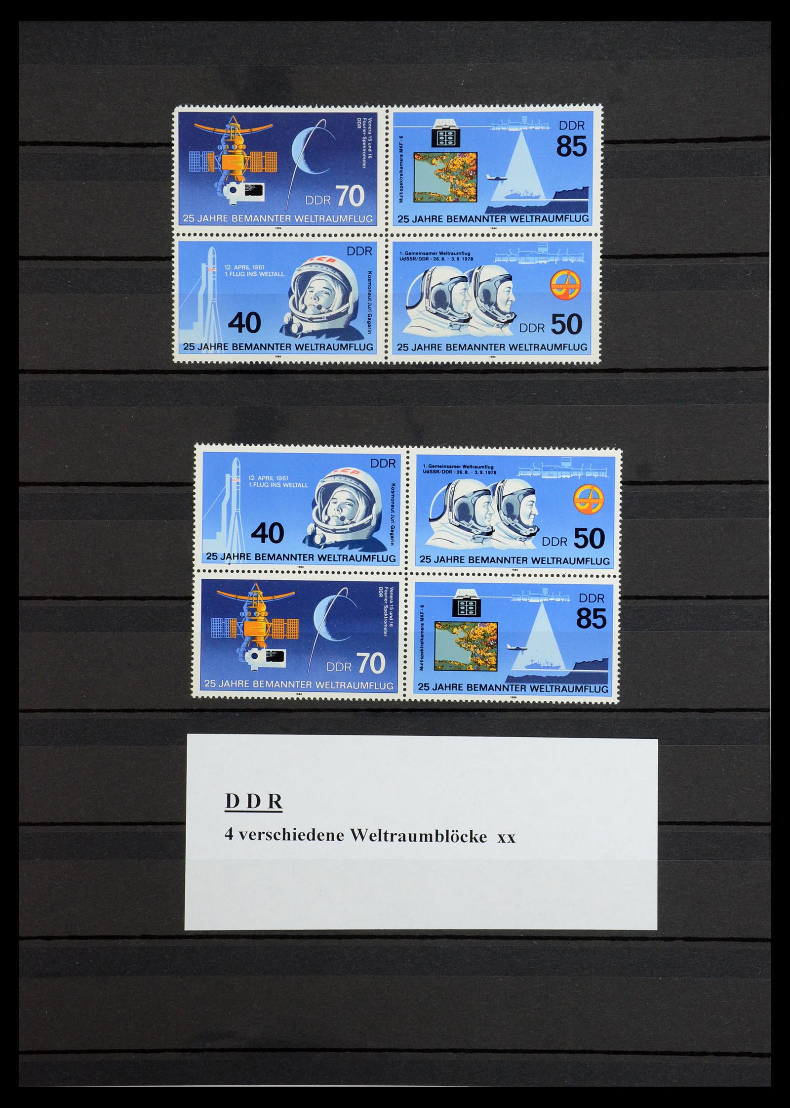 36466 058 - Postzegelverzameling 36466 DDR gespecialiseerd 1949-1986.