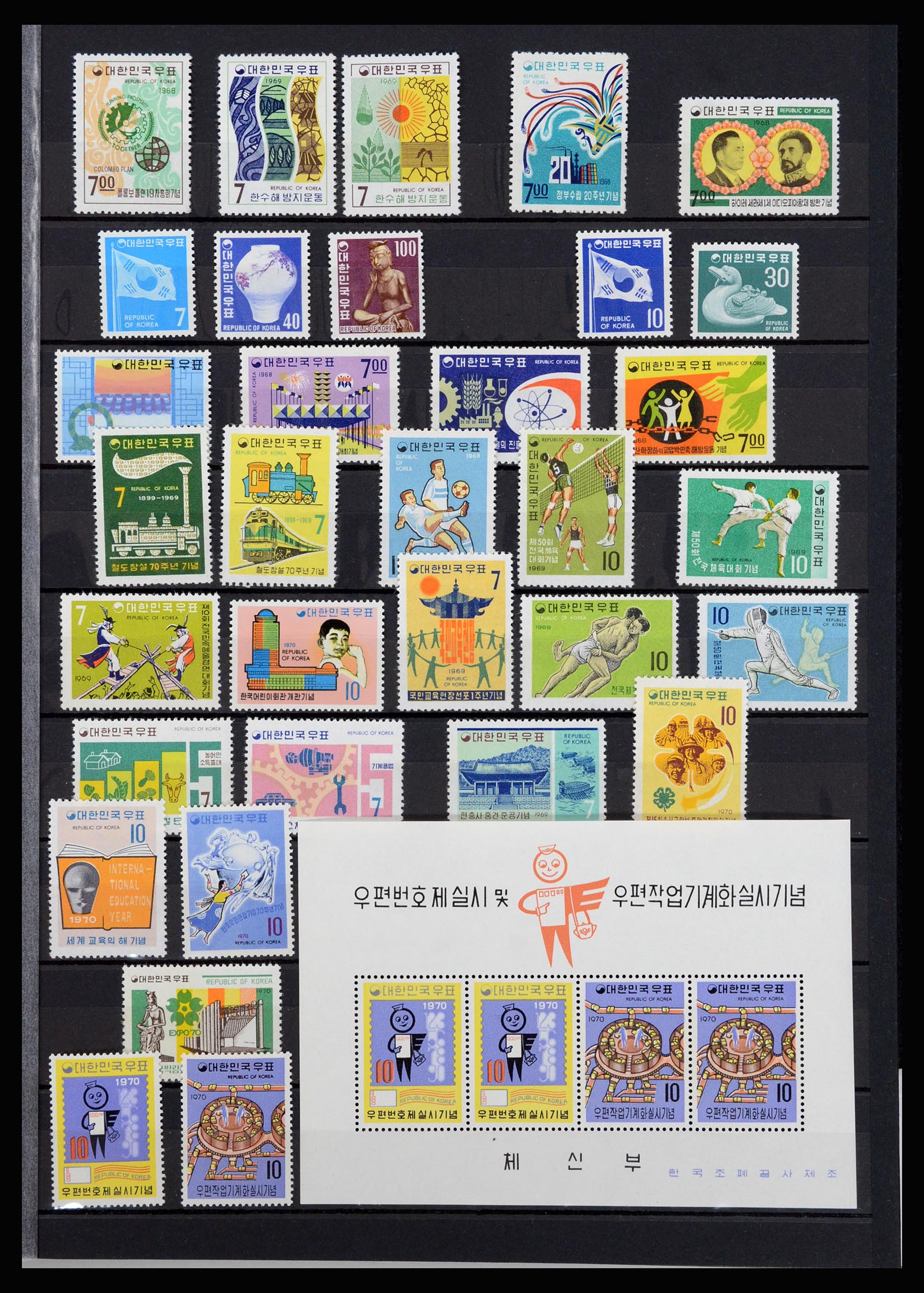 36467 009 - Stamp collection 36467 South Corea 1949-2002.