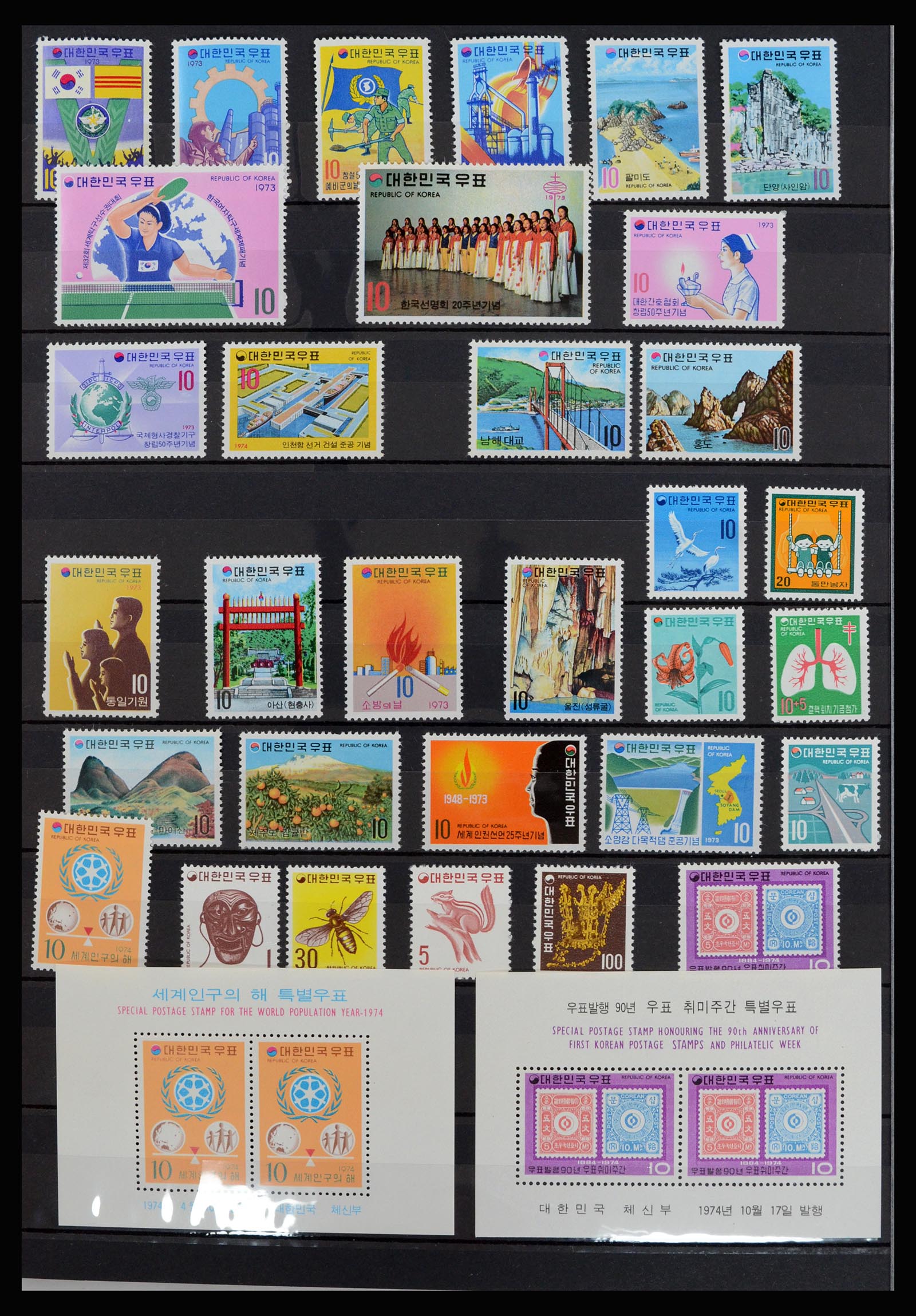 36467 020 - Stamp collection 36467 South Corea 1949-2002.