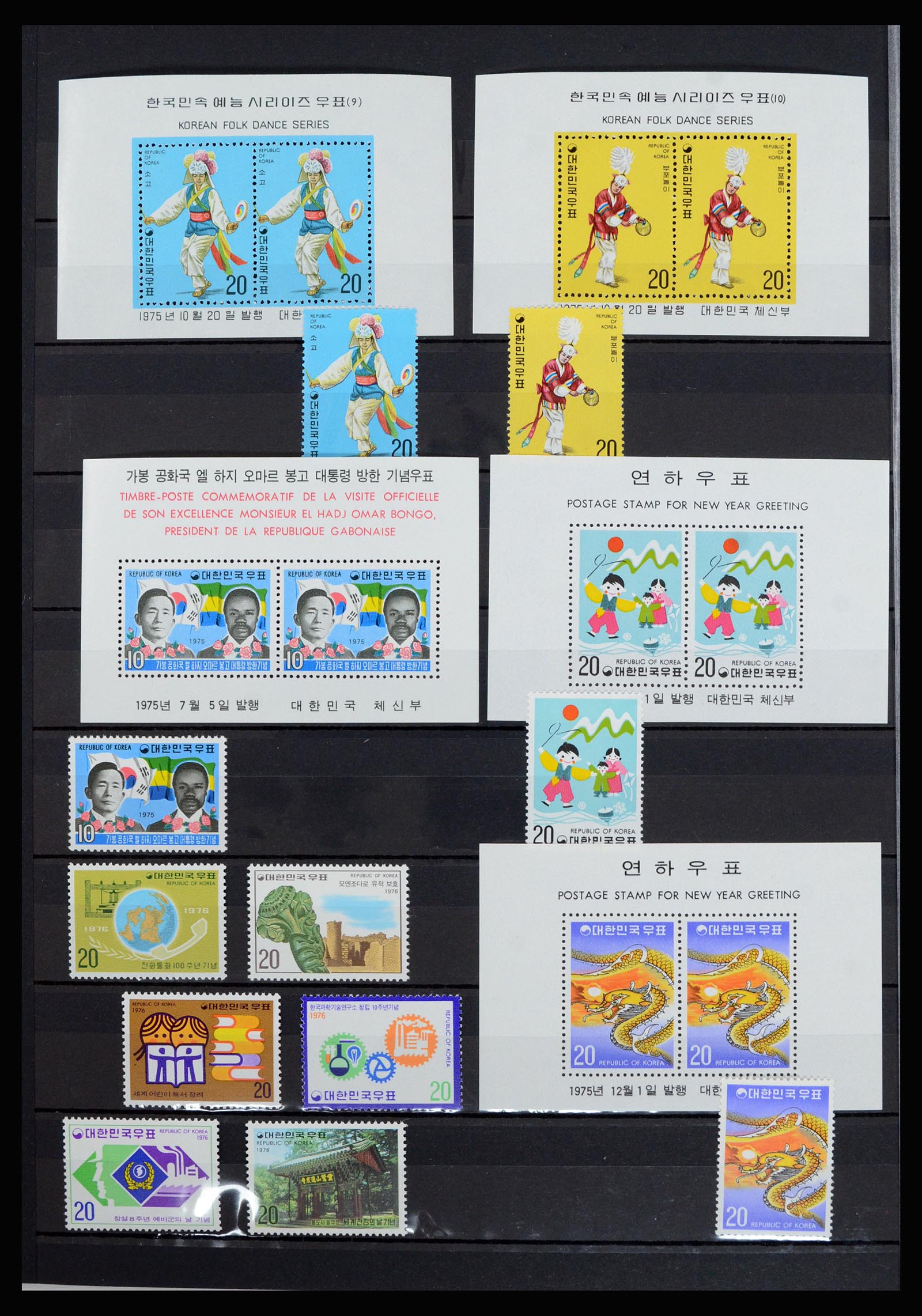 36467 030 - Stamp collection 36467 South Corea 1949-2002.