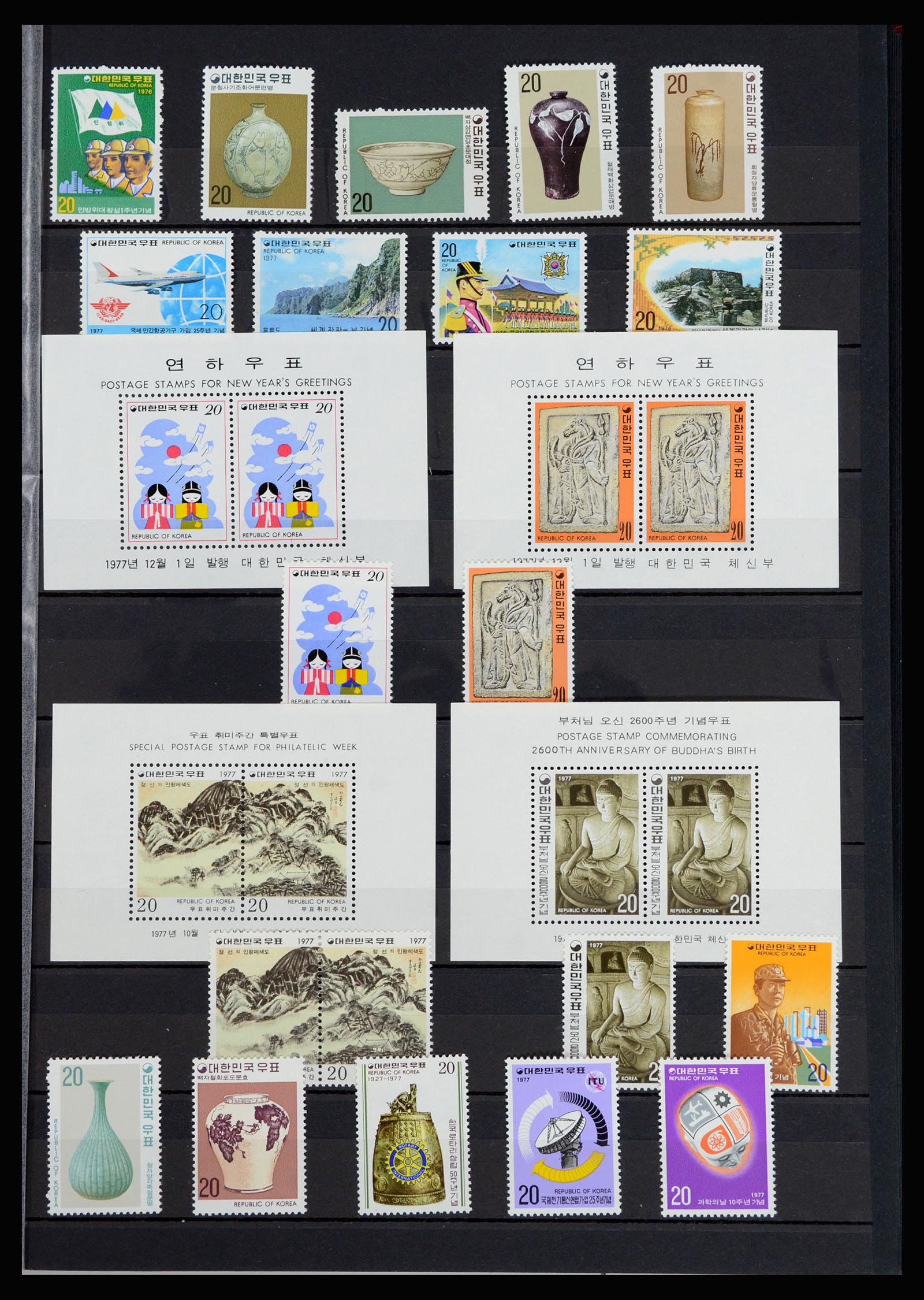 36467 033 - Stamp collection 36467 South Corea 1949-2002.