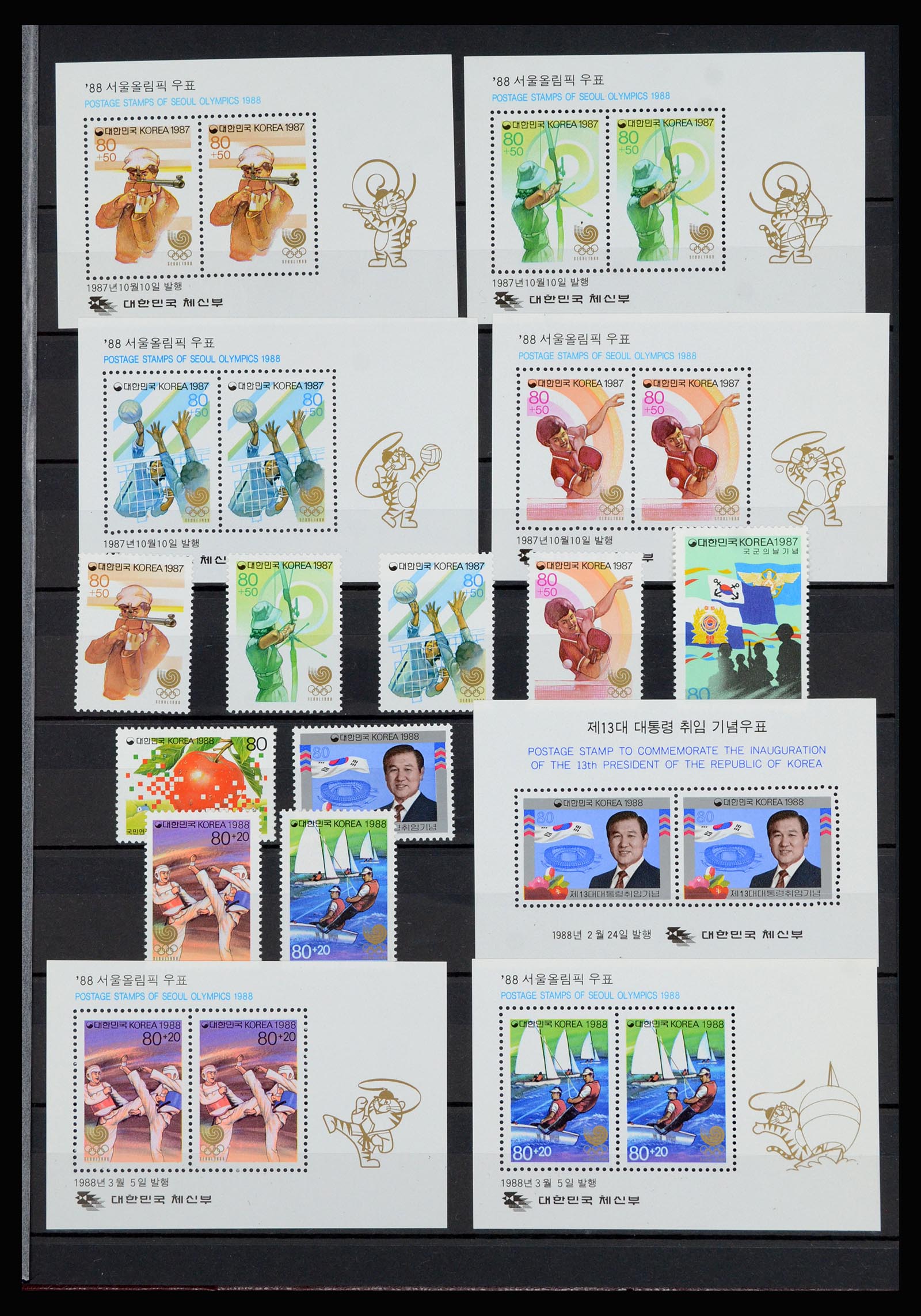 36467 063 - Stamp collection 36467 South Corea 1949-2002.