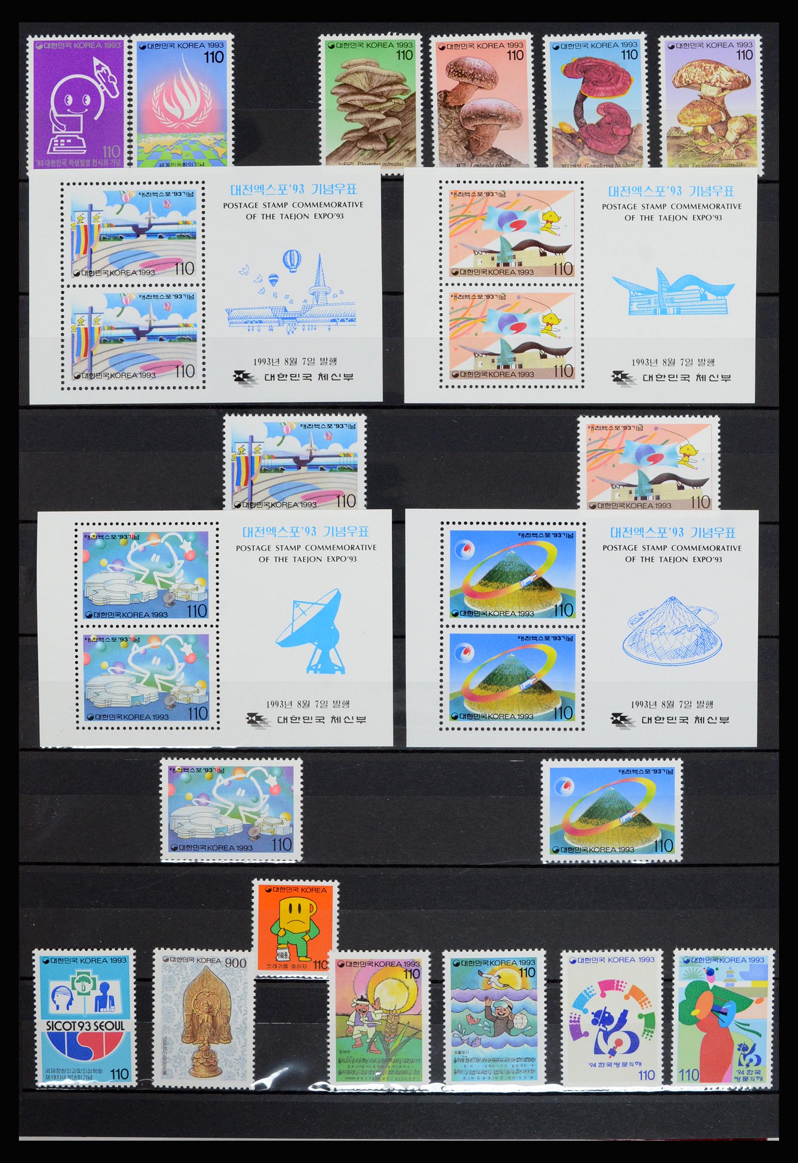 36467 072 - Stamp collection 36467 South Corea 1949-2002.