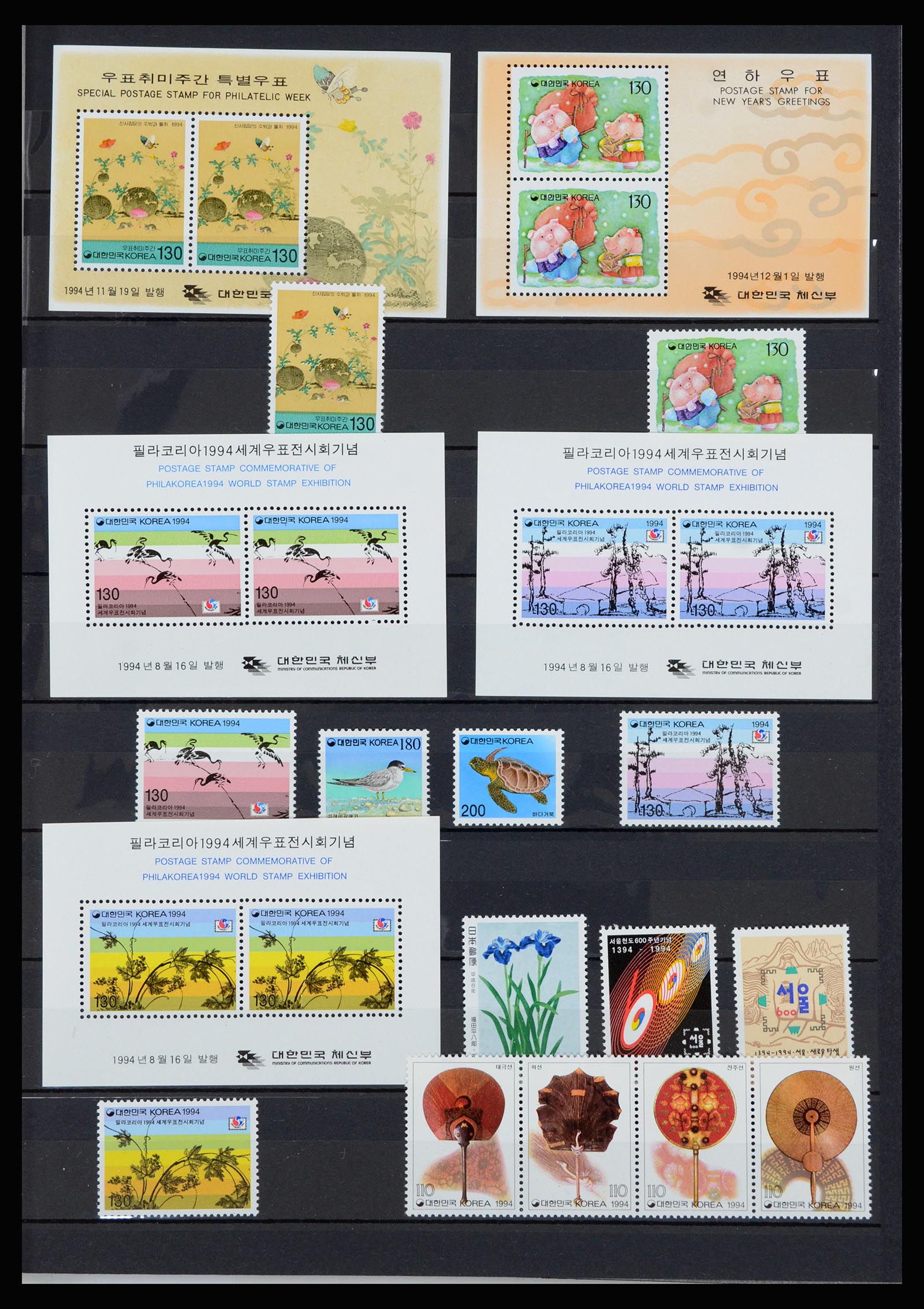 36467 077 - Stamp collection 36467 South Corea 1949-2002.