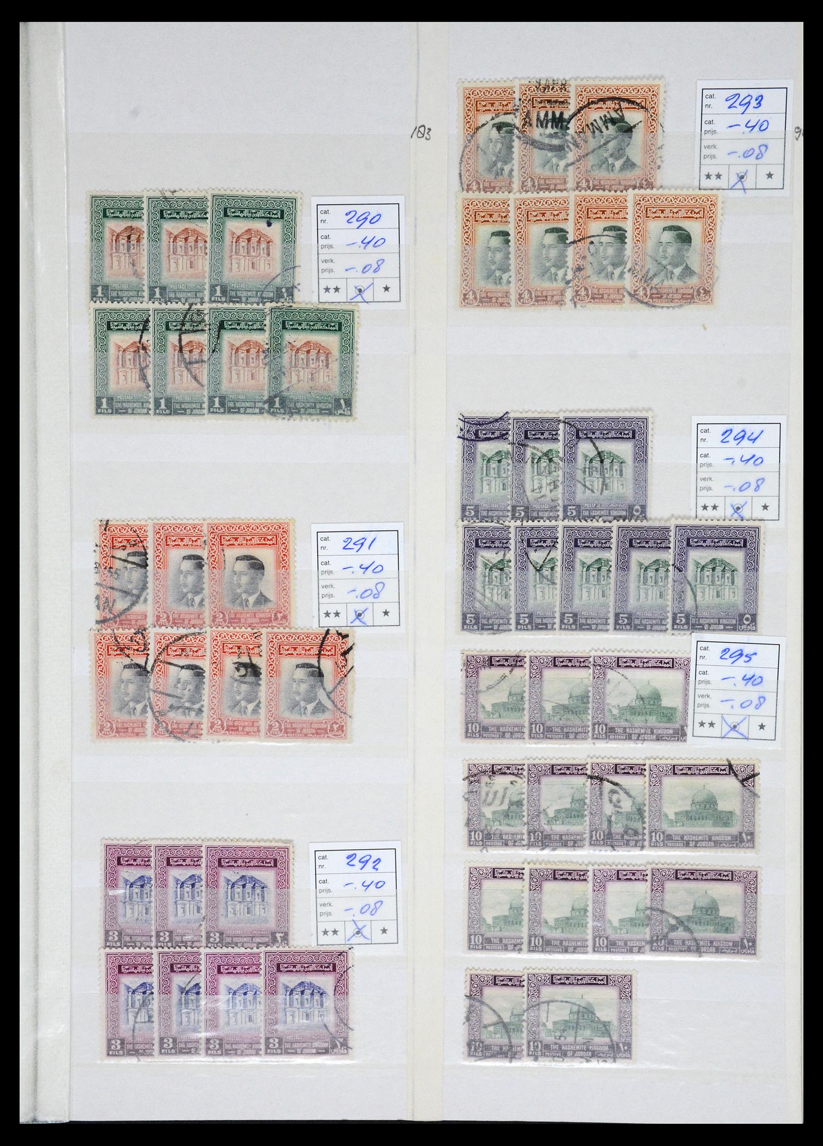 36468 015 - Postzegelverzameling 36468 Jordanië 1920-1998.