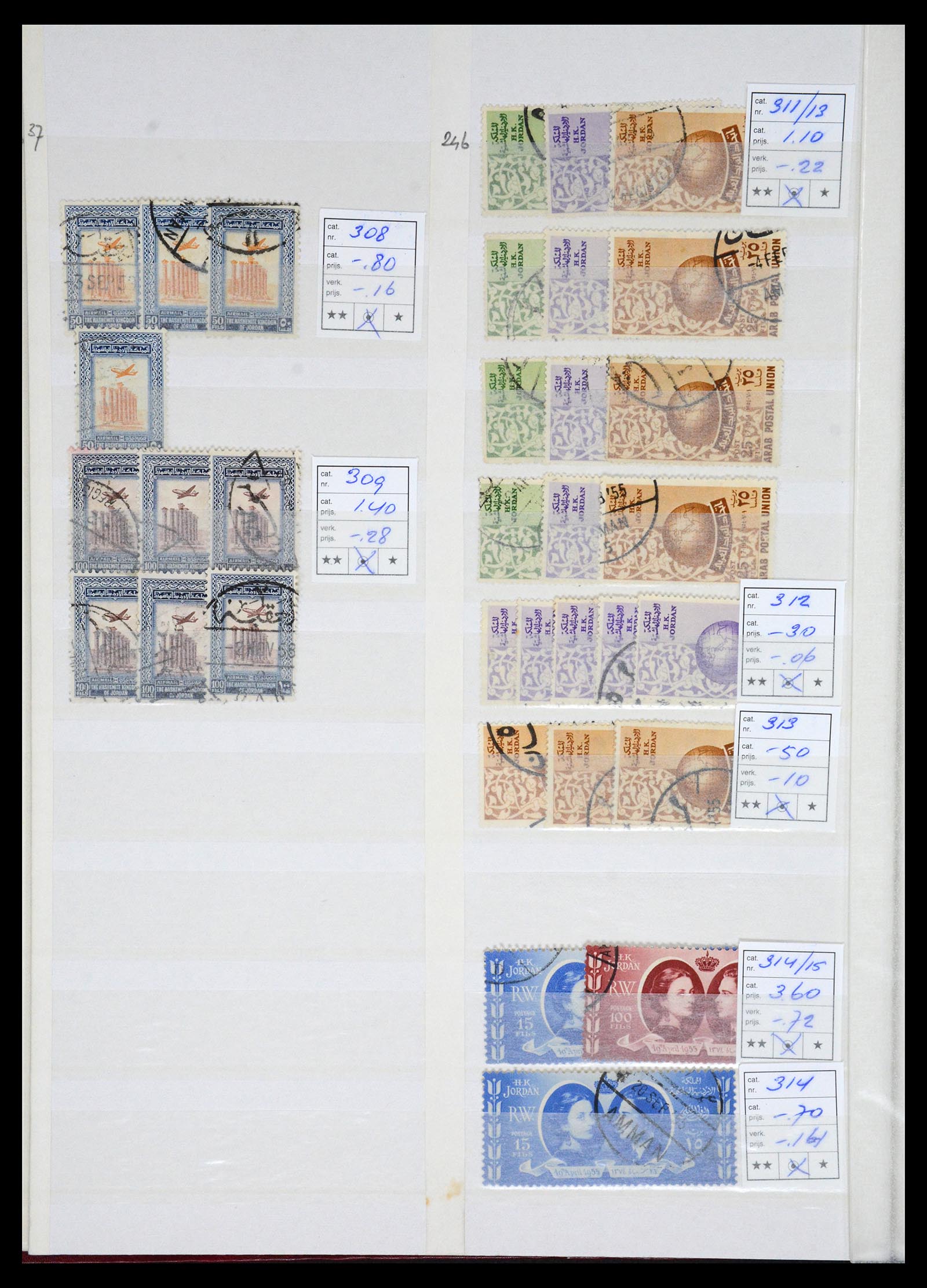 36468 018 - Postzegelverzameling 36468 Jordanië 1920-1998.