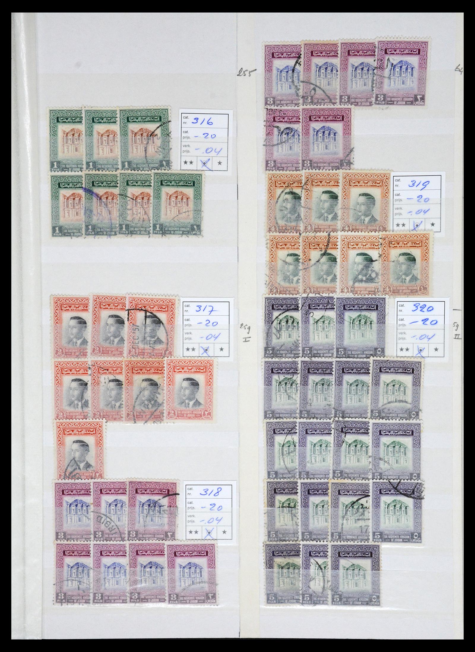 36468 019 - Postzegelverzameling 36468 Jordanië 1920-1998.